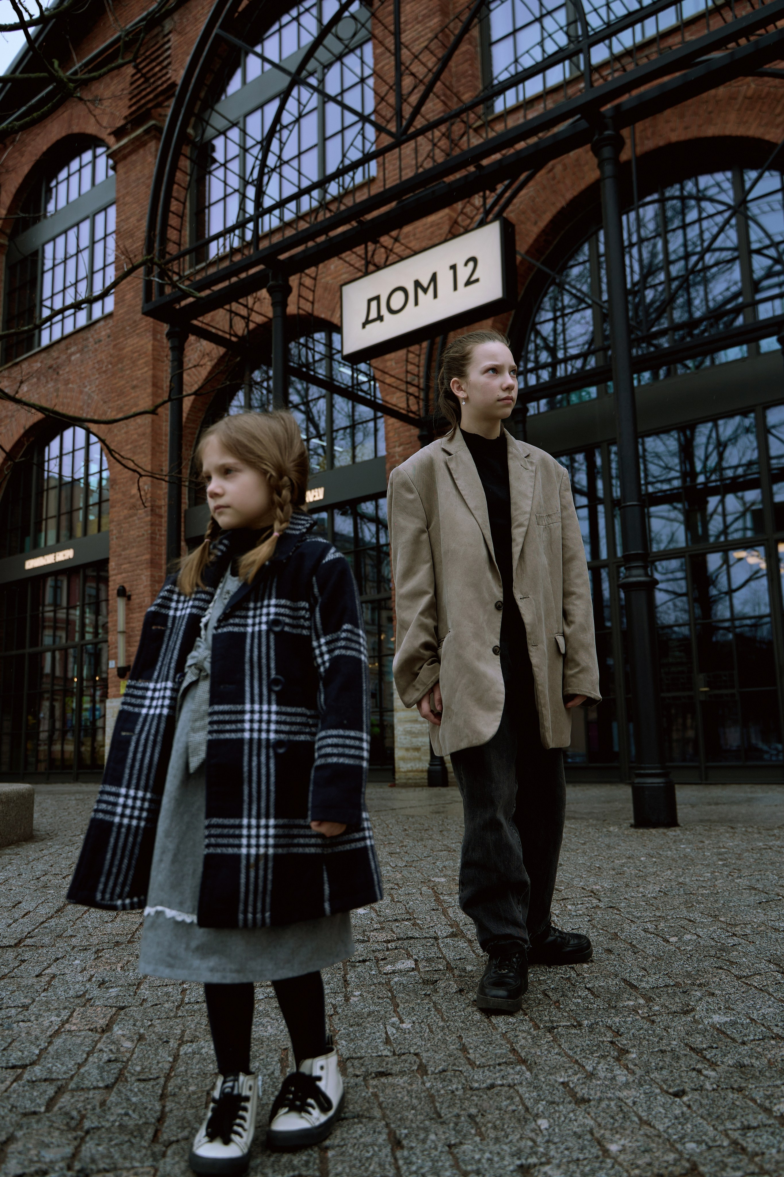 Сестры. Фотограф Санкт-Петербург