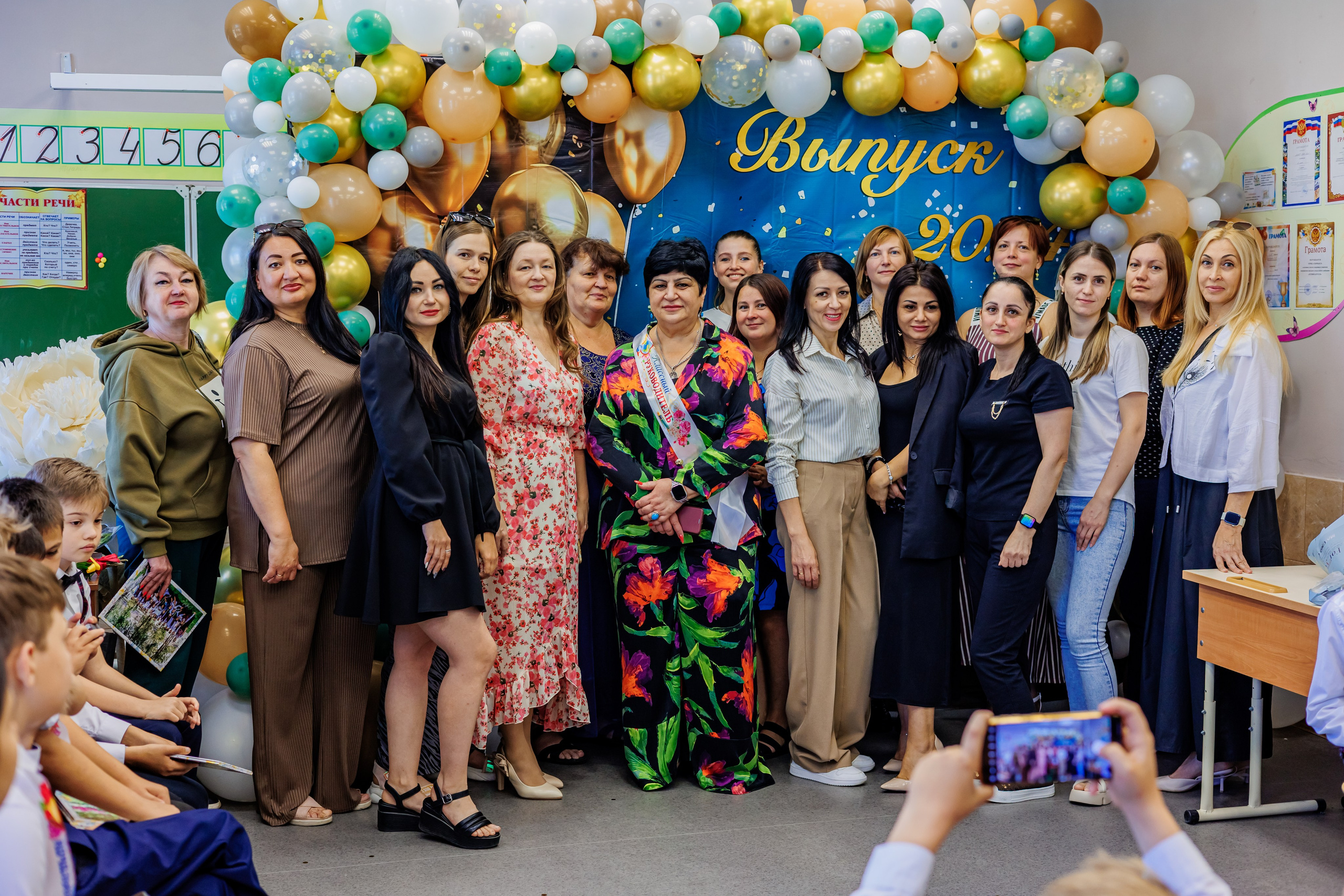 Выпуск 4а 25школа'24 год. Свадебный и семейный фотограф в Армавире