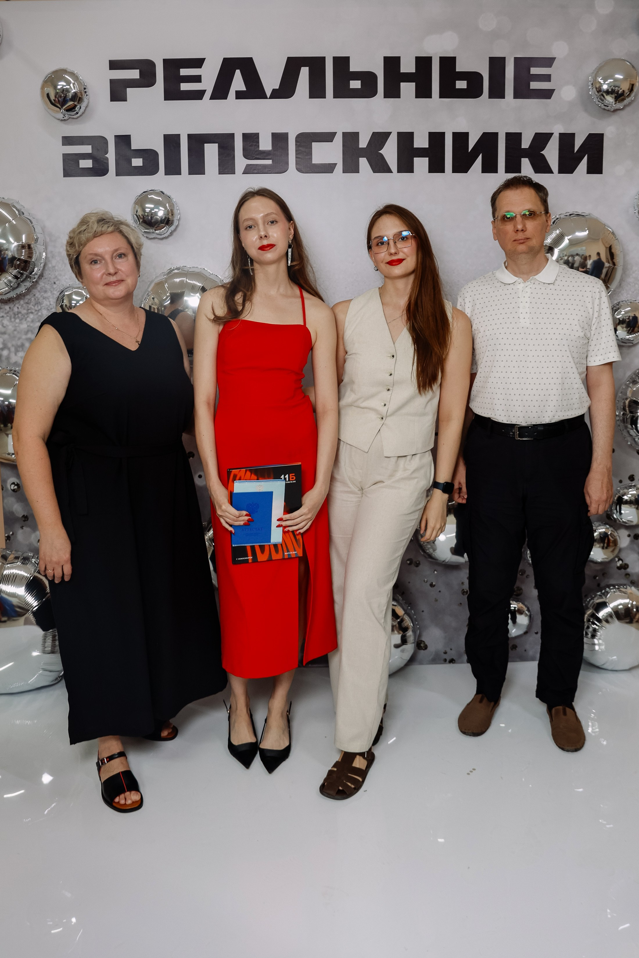 Выдача Аттестатов школа 210. Фотограф Юлия Мальцева