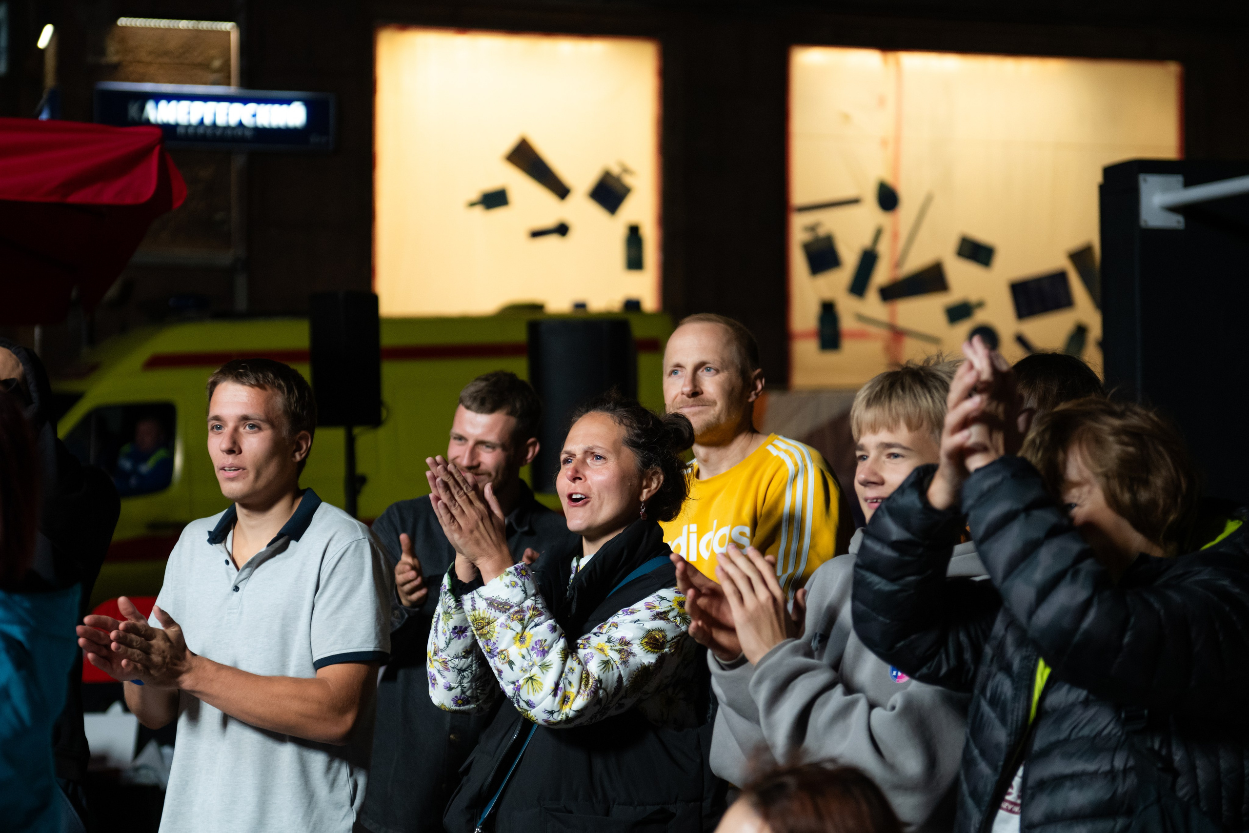 Ночь СПОРТА. ДИНА МИХНЕВА спортивный фотограф Москва