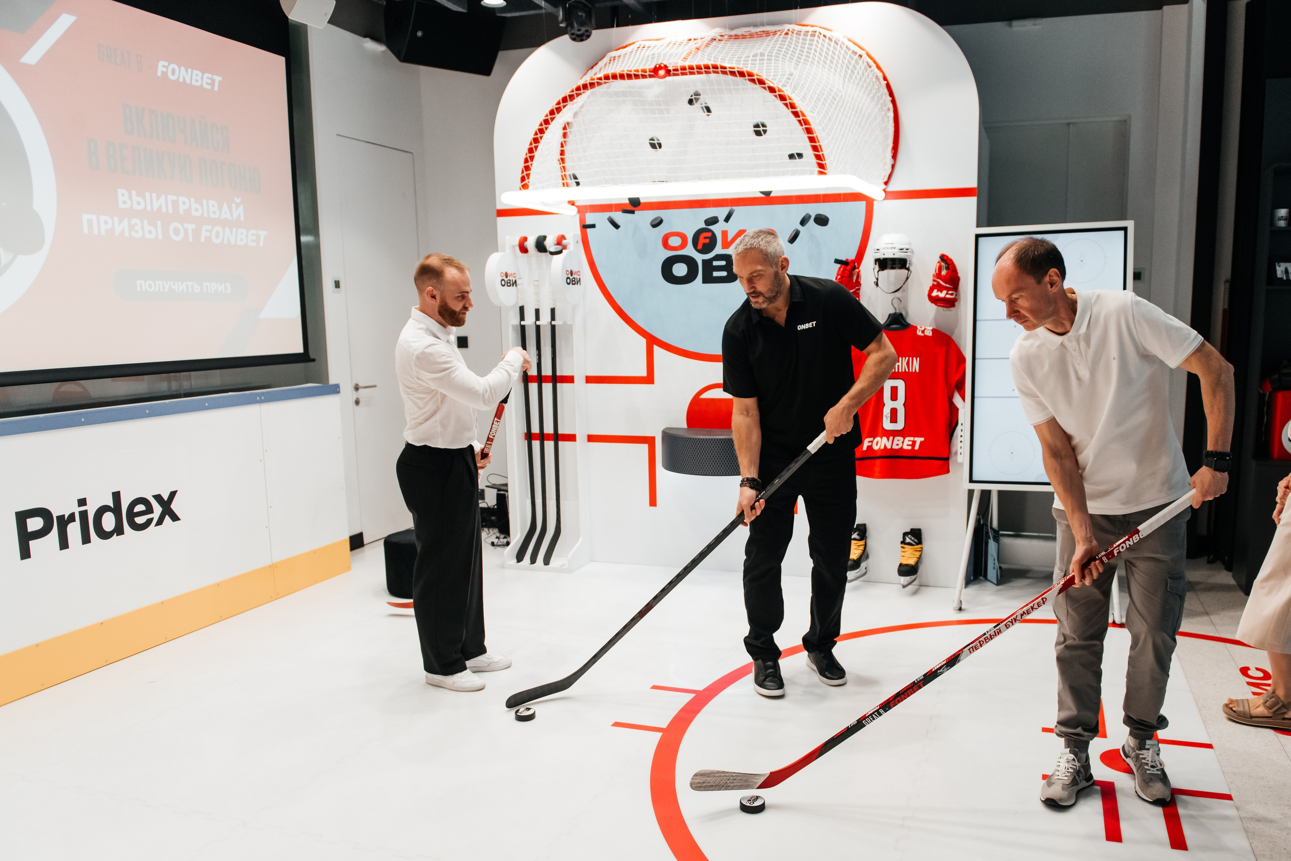 Открытие пространства ОfИС ОВИ х FONBET. ДИНА МИХНЕВА спортивный фотограф Москва