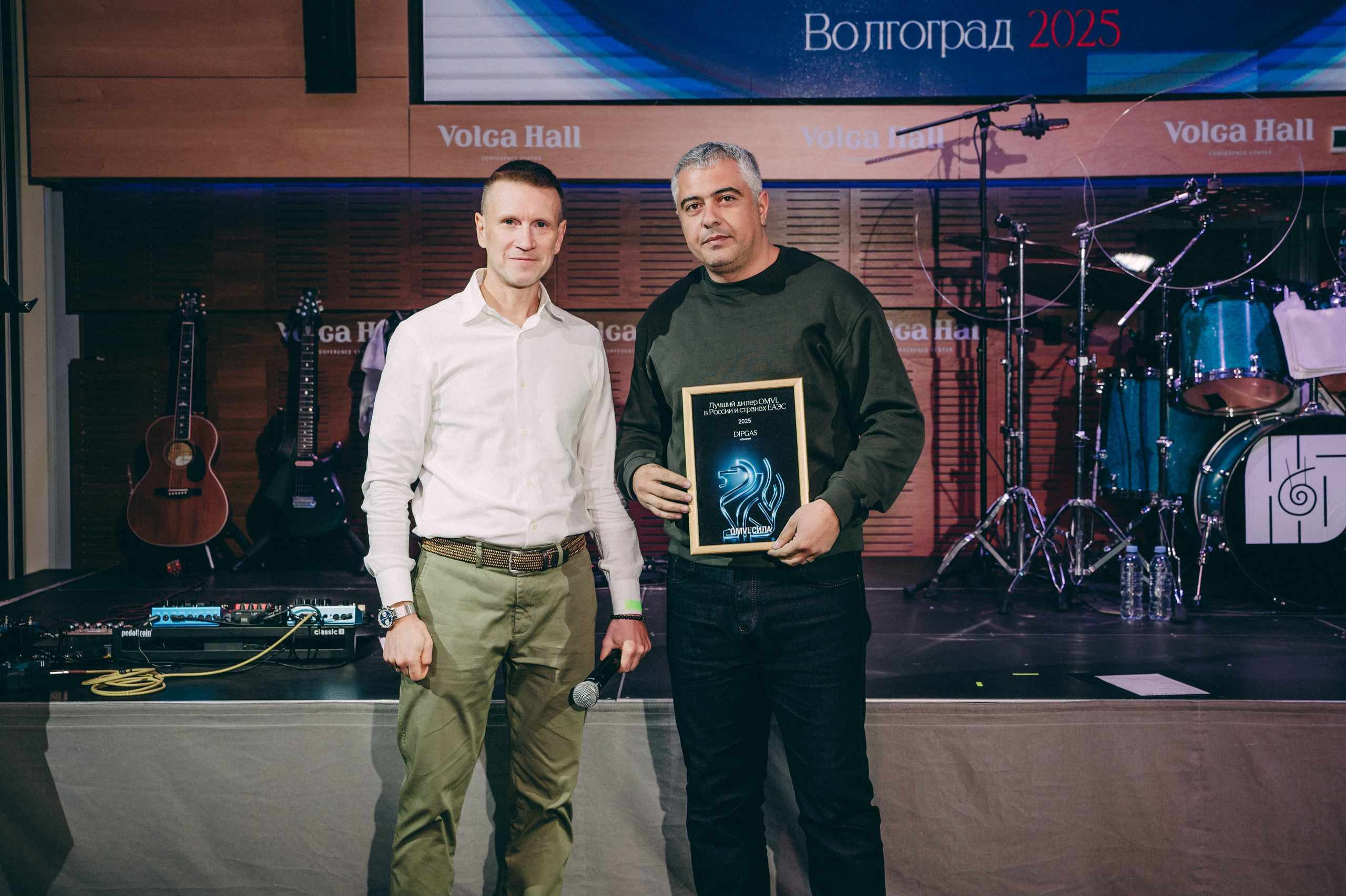 Конференция+корпоратив Авто-ГБО