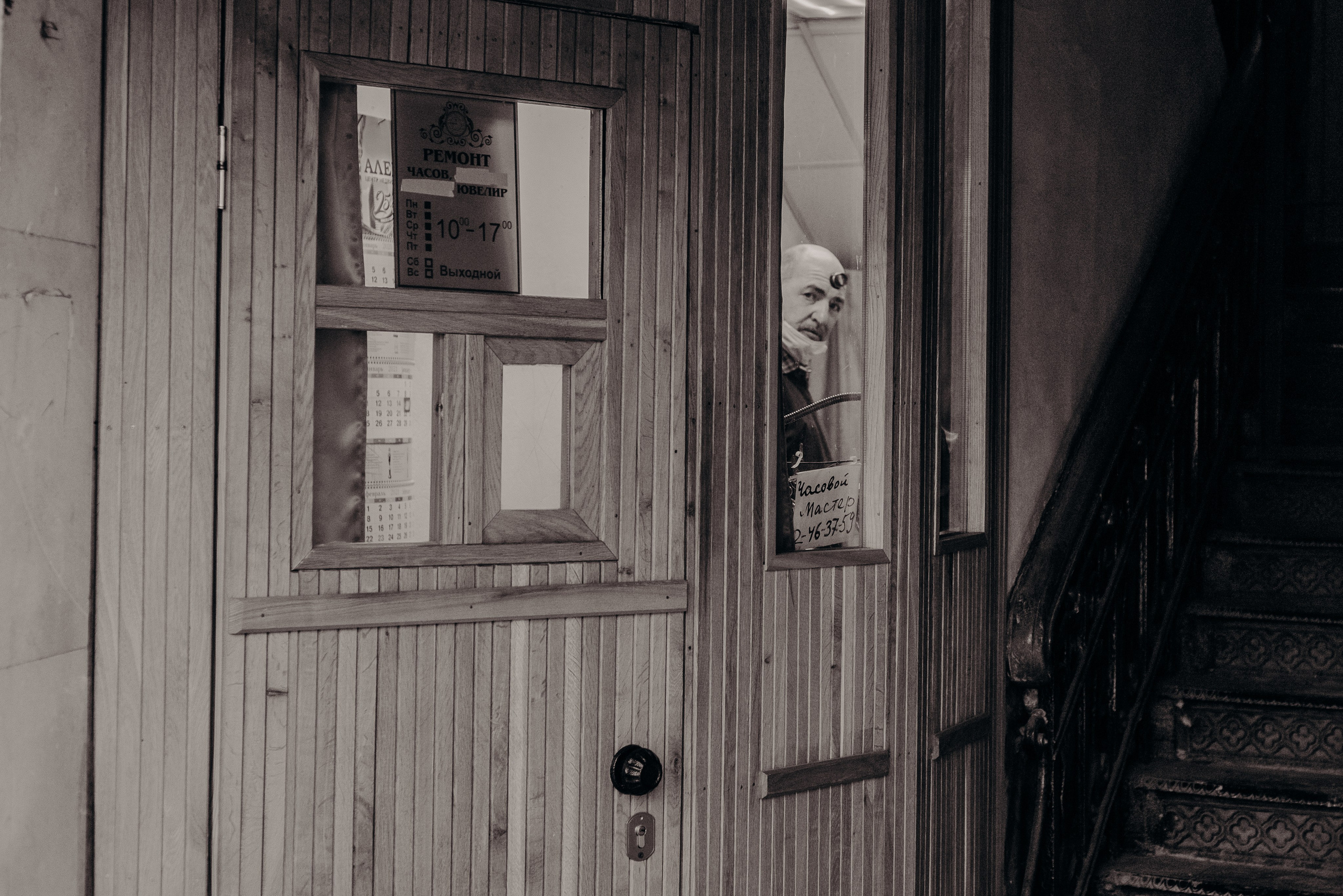 Рекламный фотограф из Гуанчжоу: история о Ростове-на-Дону. Коммерческий и предметный фотограф в Гуанчжоу Коваленко Александр