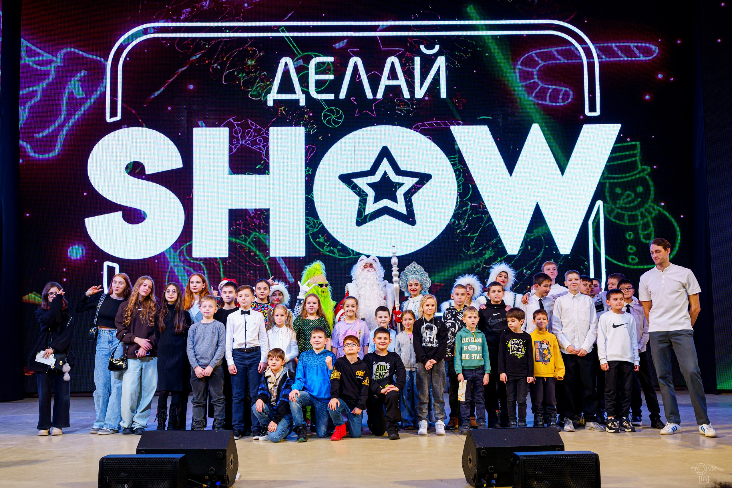 Ёлка. ФОТОГРАФ ИВАН НОВИКОВ | СТАВРОПОЛЬ