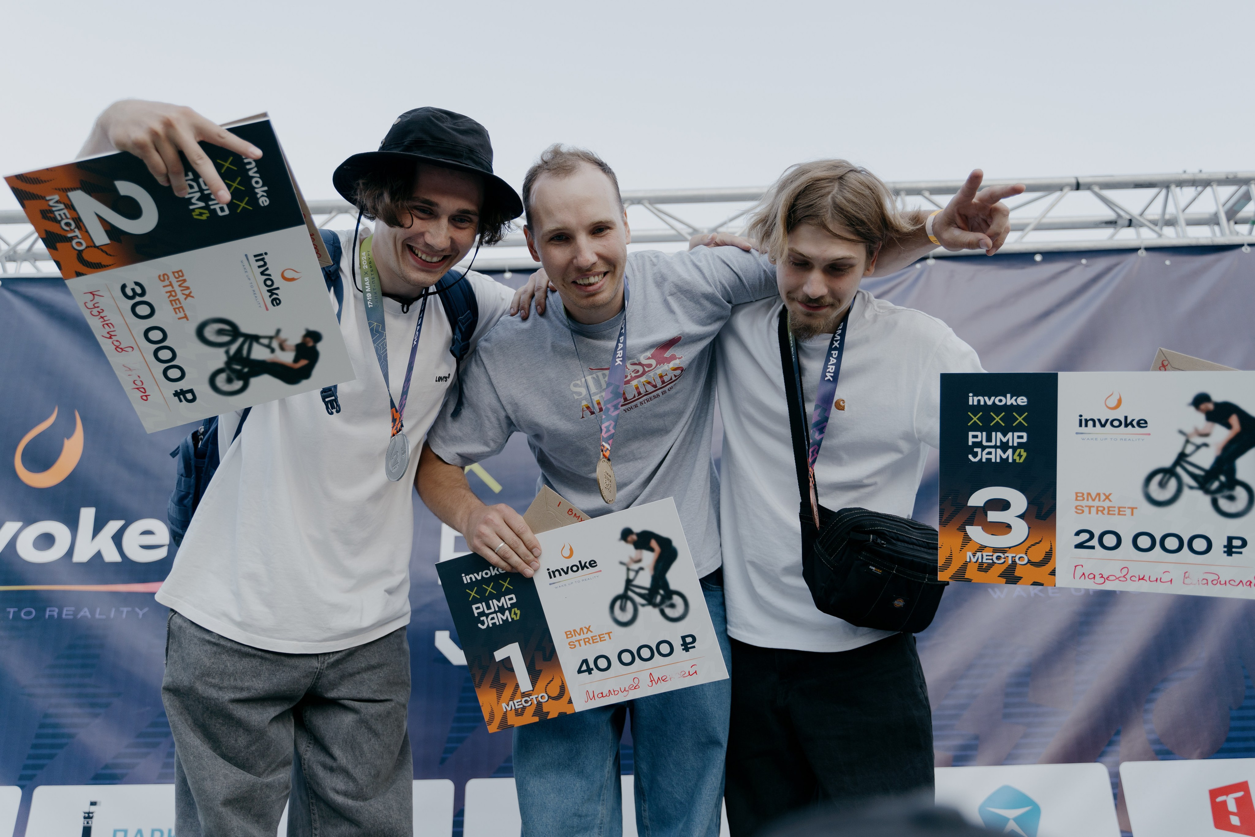 INVOKE PUMP JAM 17–19 мая 2024 СПБ Парк 300 летия. Свадебный и семейный фотограф в Санкт-Петербурге Дмитрий Панин