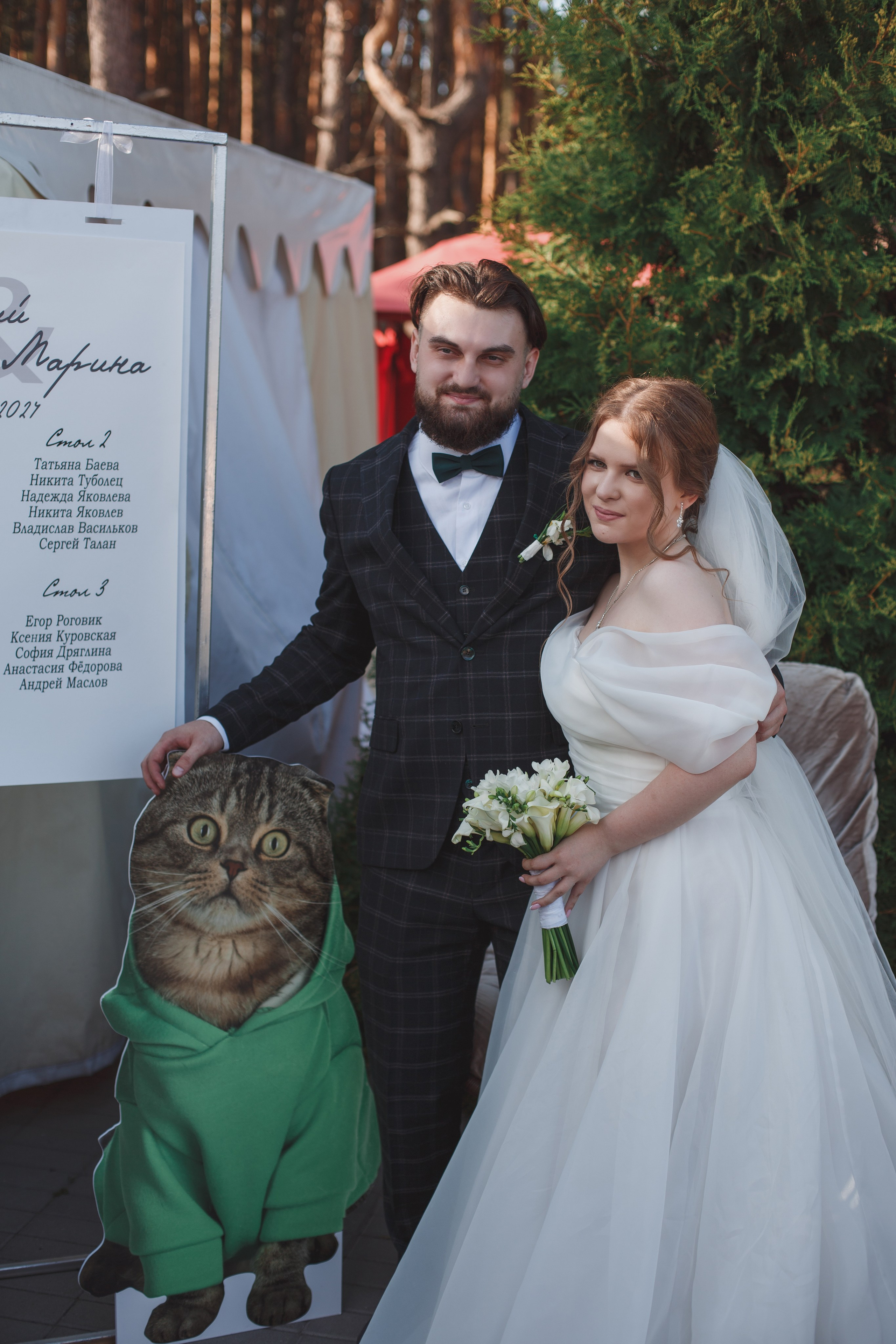 Дмитрий и Марина. Свадебный и контент фотограф в Белгороде Ярослав Гаврилейченко