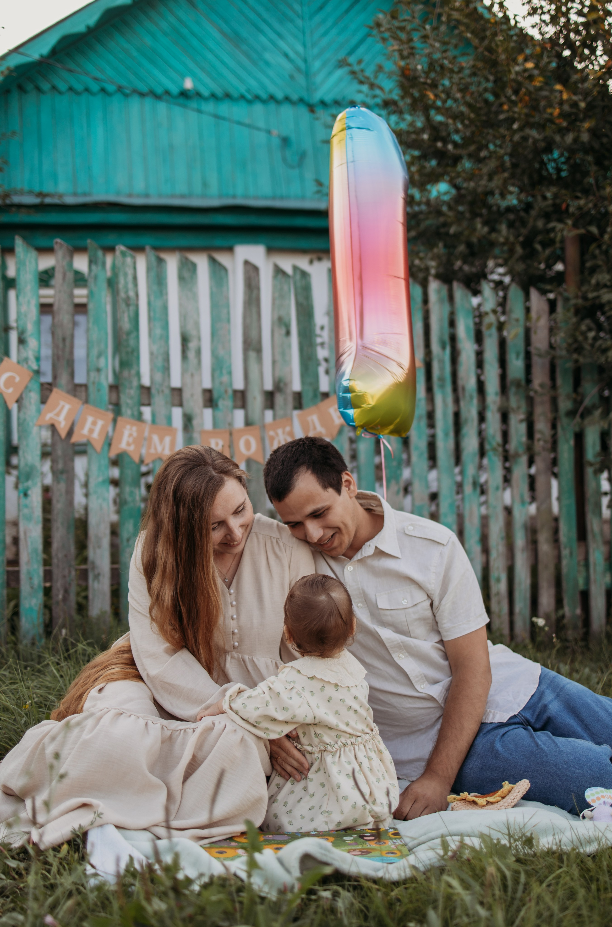 Одной большой дружной семьей…. Семейный и школьный фотограф в Самаре Екатерина Удиванкина