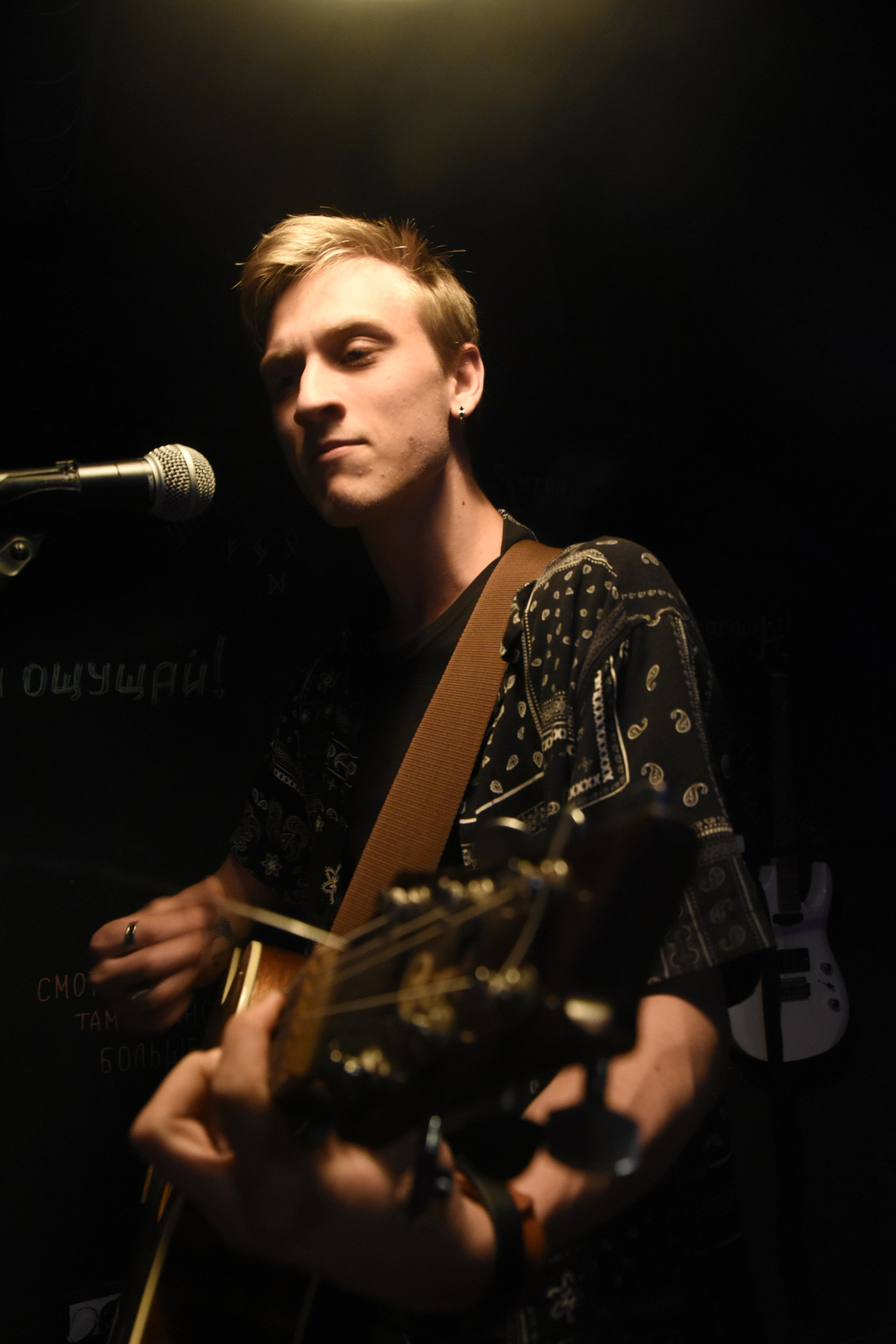 Концерт Макса Браславского