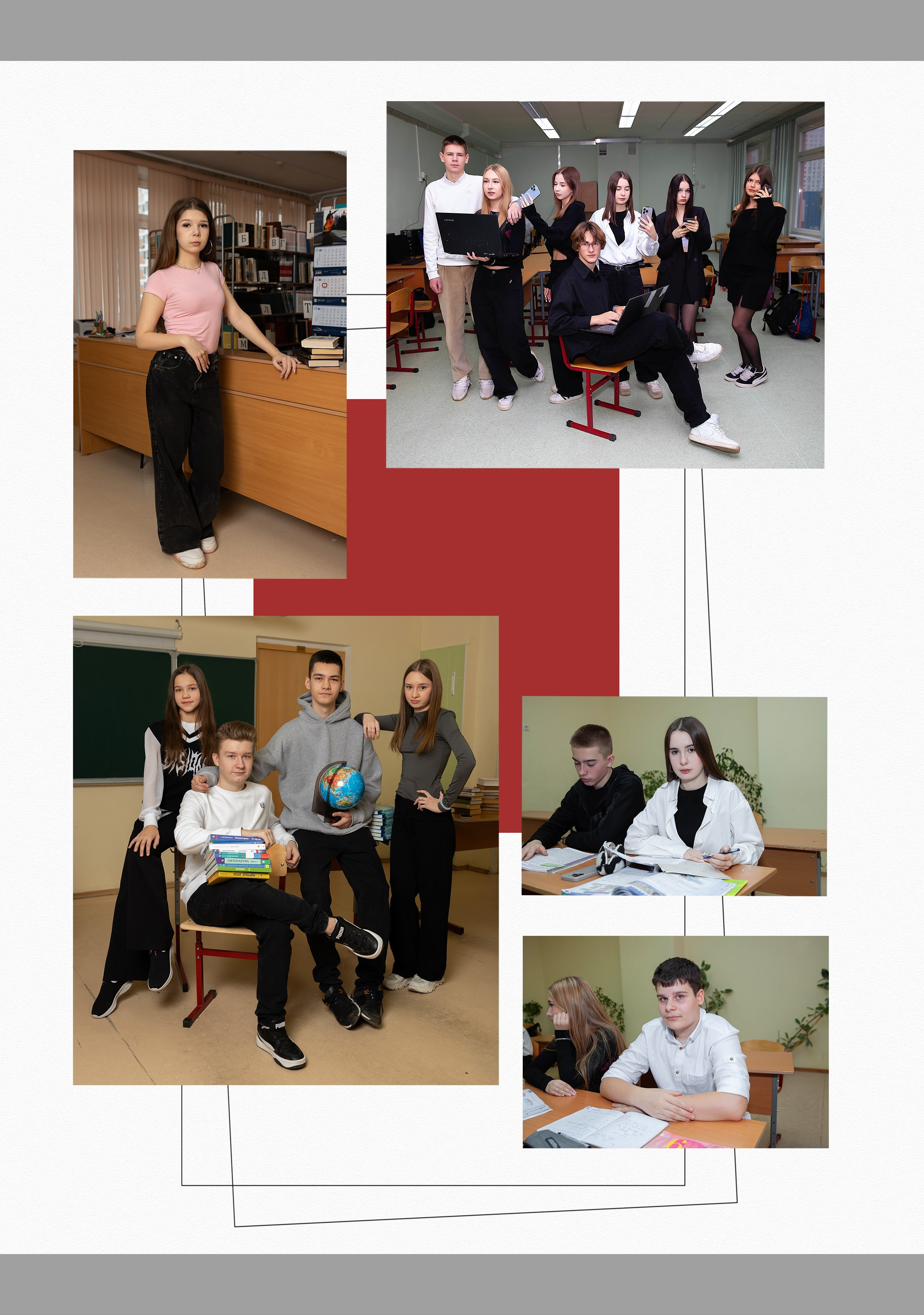 Выпускной альбом для 9 класса. Фотограф в Железнодорожном и Балашихе