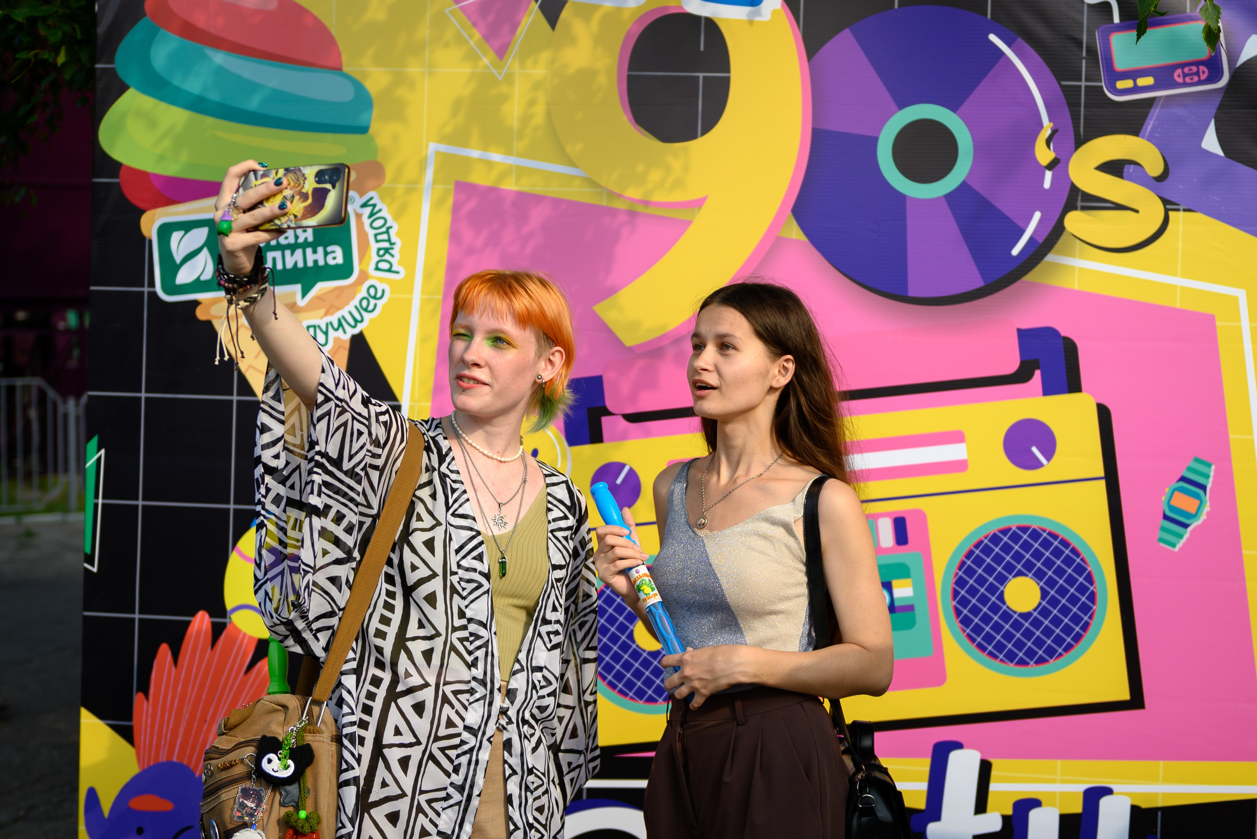 Белая Долина | Городской парк. Семейный фотограф Саратов Маргарита Куликова