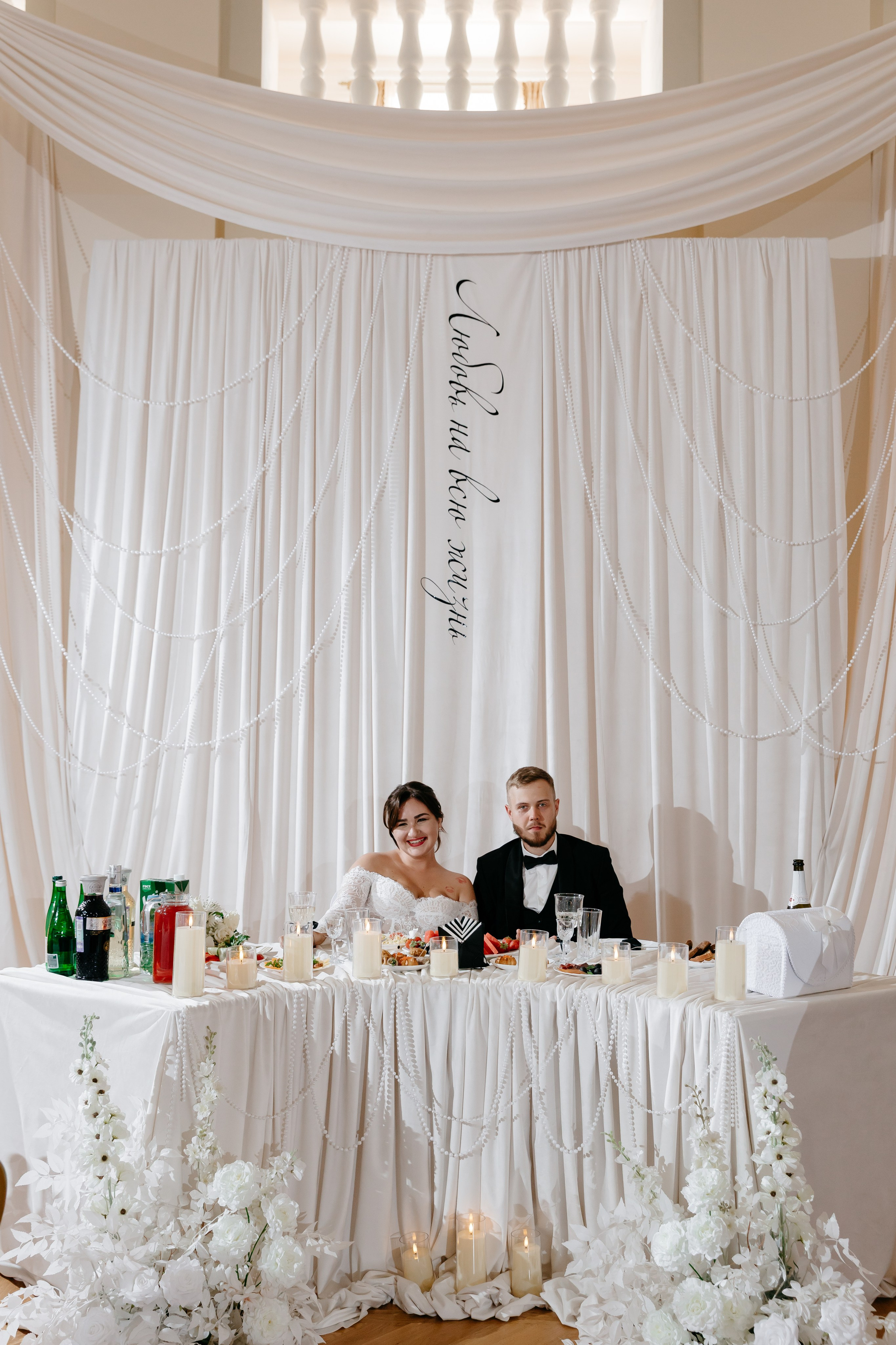 Даниил и Валерия. Свадебный и семейный фотограф Белово Анастасия Пьянкова