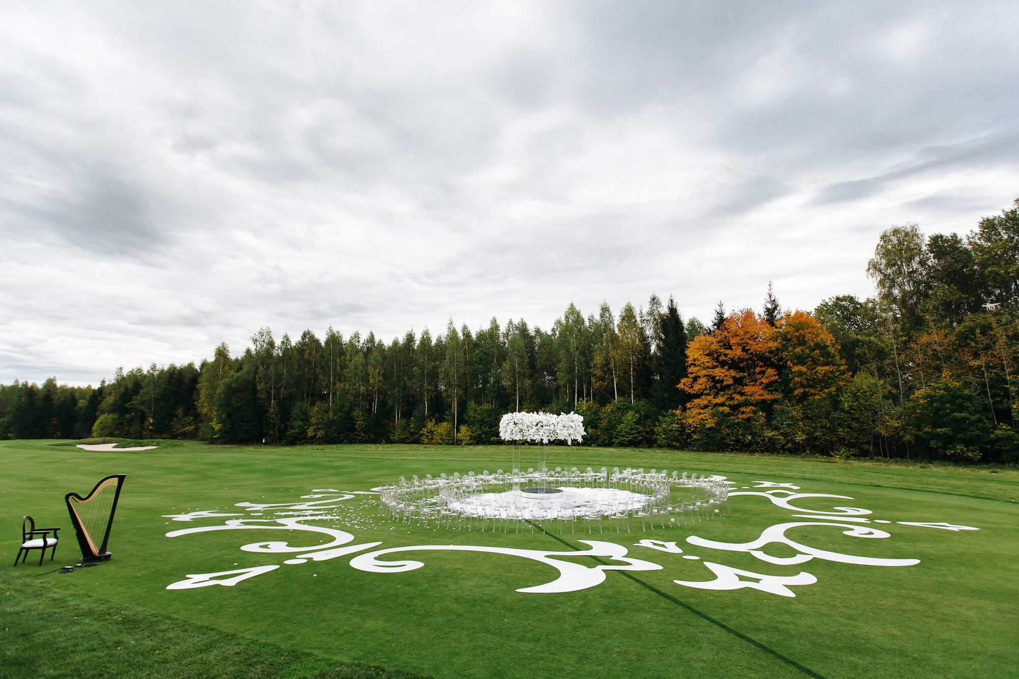 Свадьба в Москве, магический дом. Свадебный фотограф в Санкт-Петербурге и Москве Андрей Нестеров