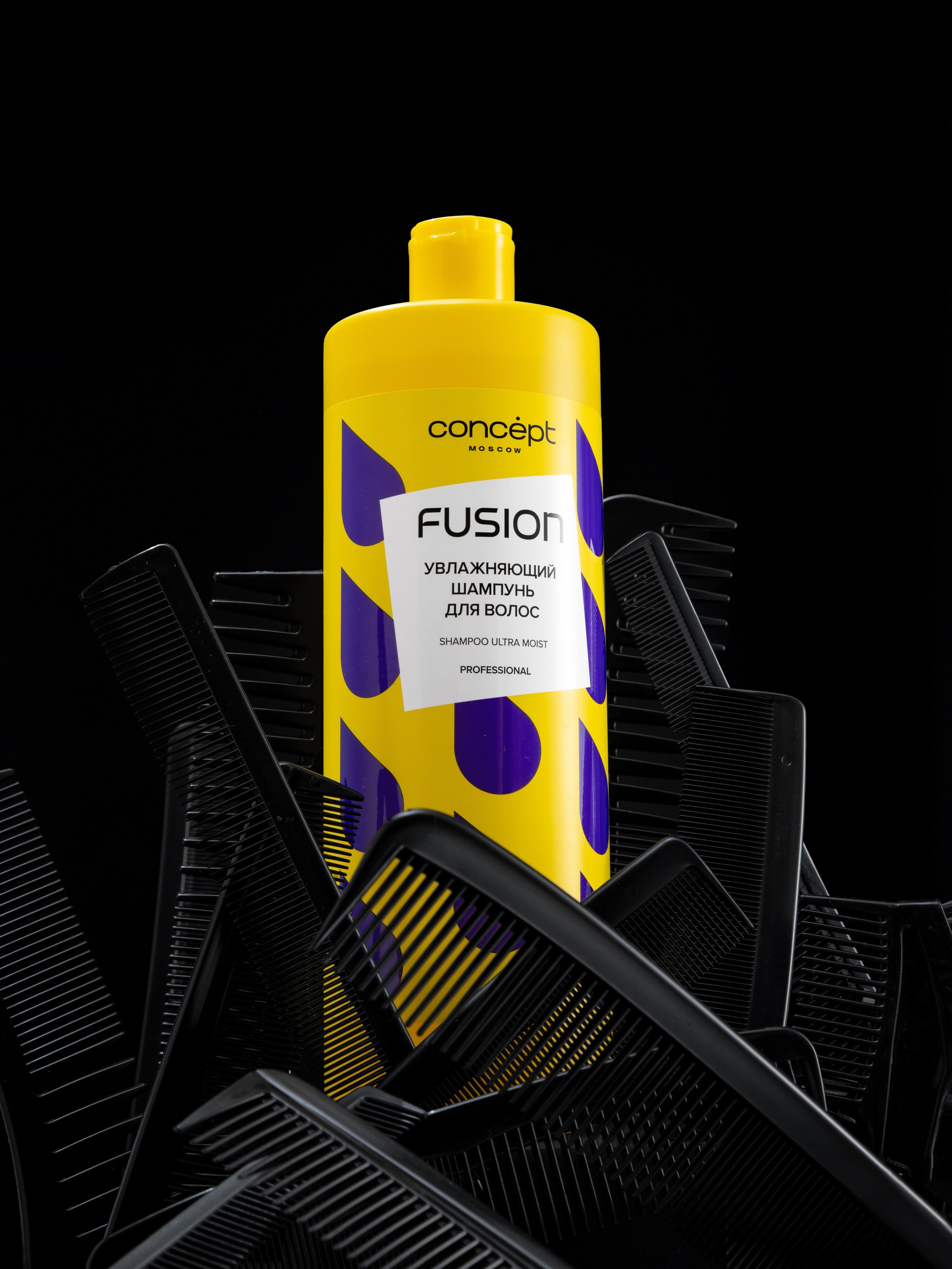 Concept. Каустика — предметная фотостудия для брендов