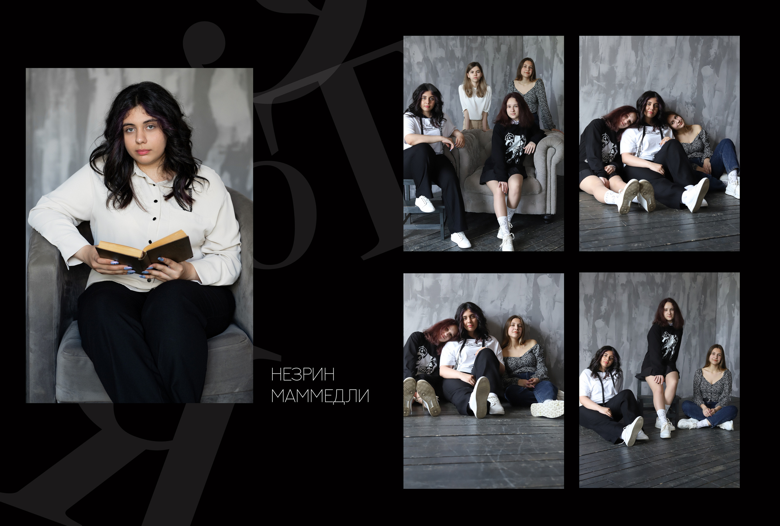 Альбом 2 разворота 9 класс. Выпускные альбомы, индивидуальные фотосессии в Костроме
