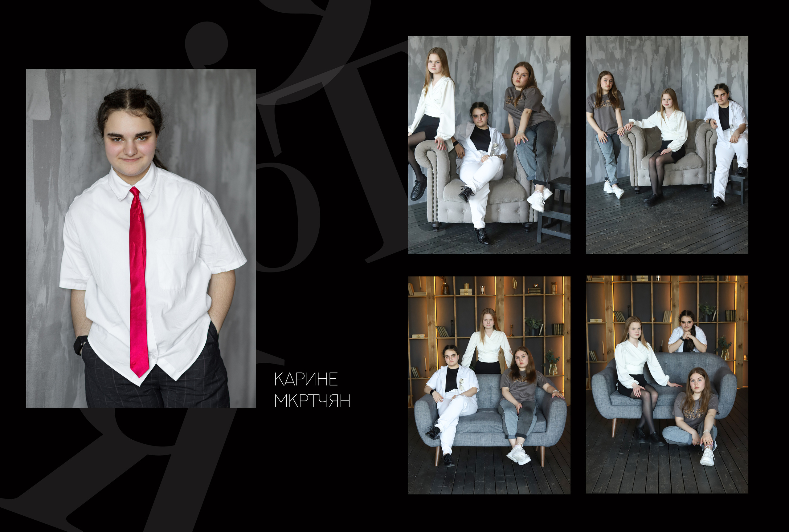 Альбом 2 разворота 9 класс. Выпускные альбомы, индивидуальные фотосессии в Костроме