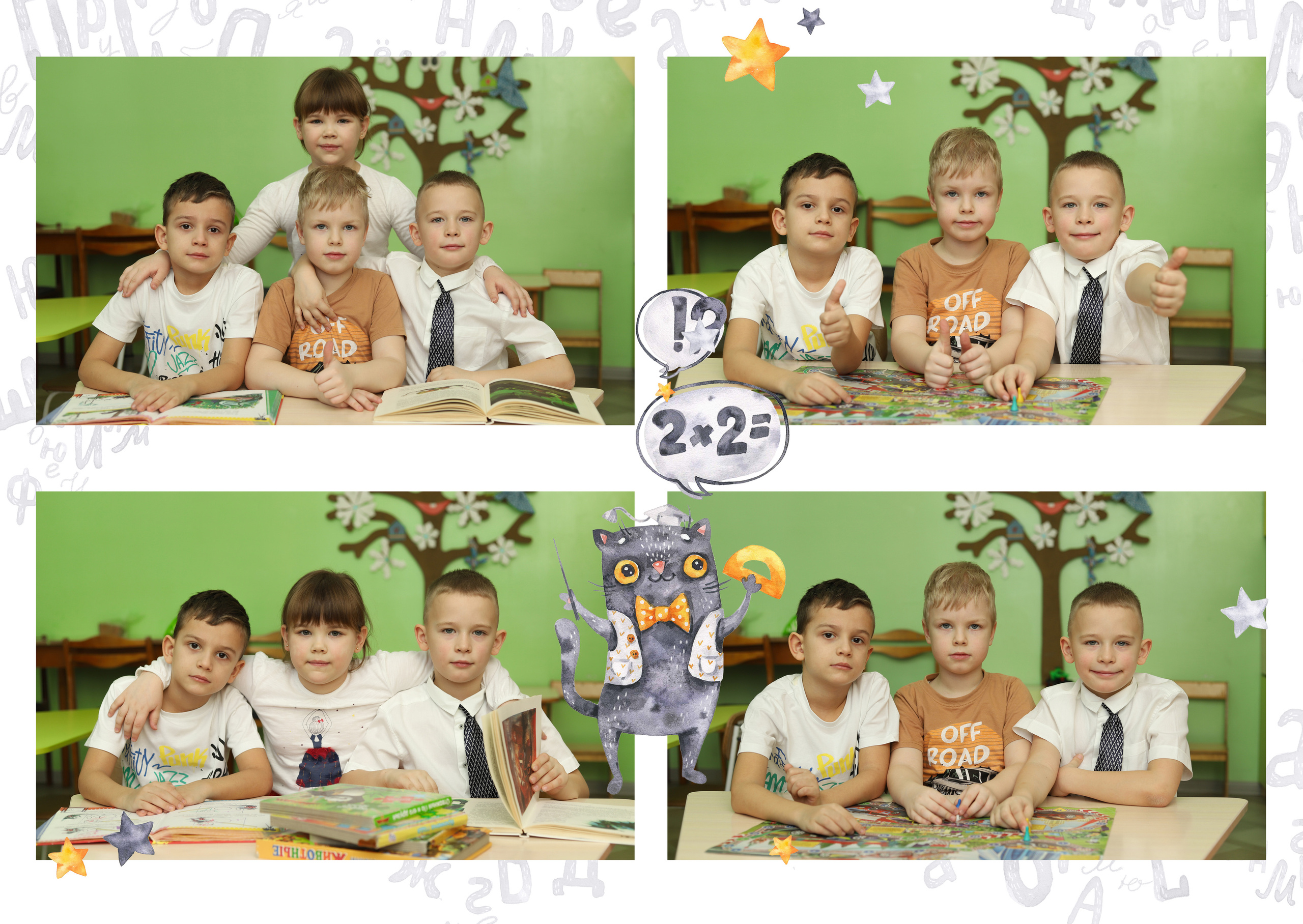 Альбом 2-3 разворота. Выпускные альбомы, индивидуальные фотосессии в Костроме