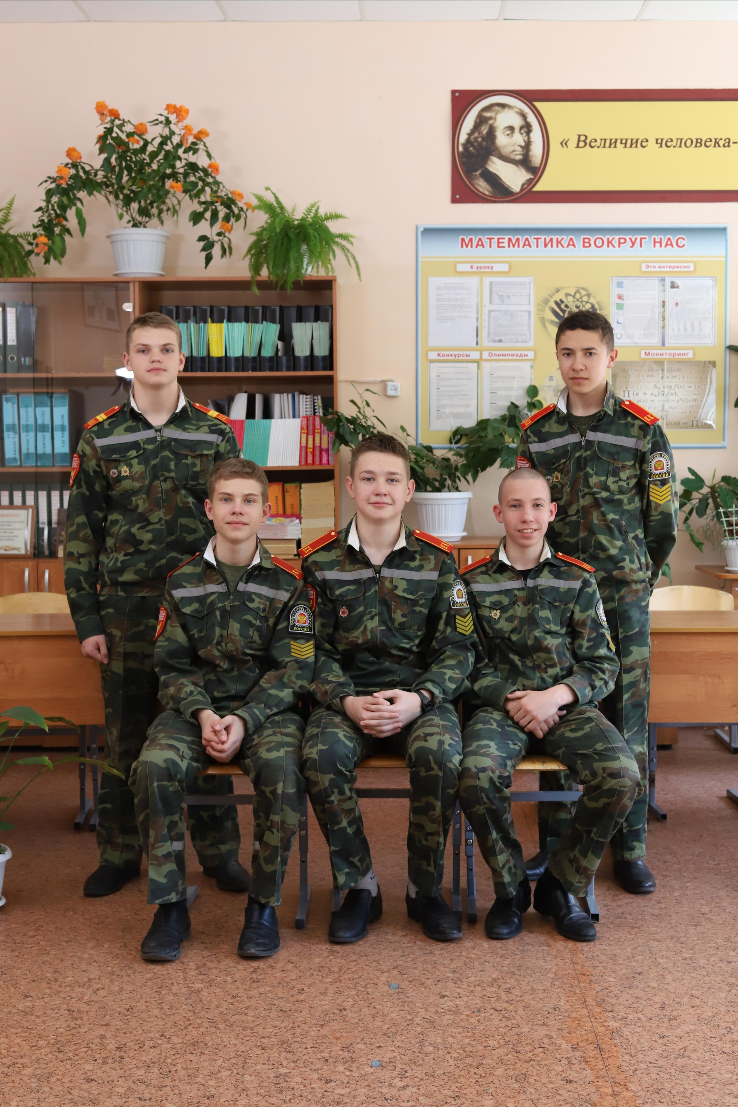 Кадеты. Выпускные альбомы, индивидуальные фотосессии в Костроме