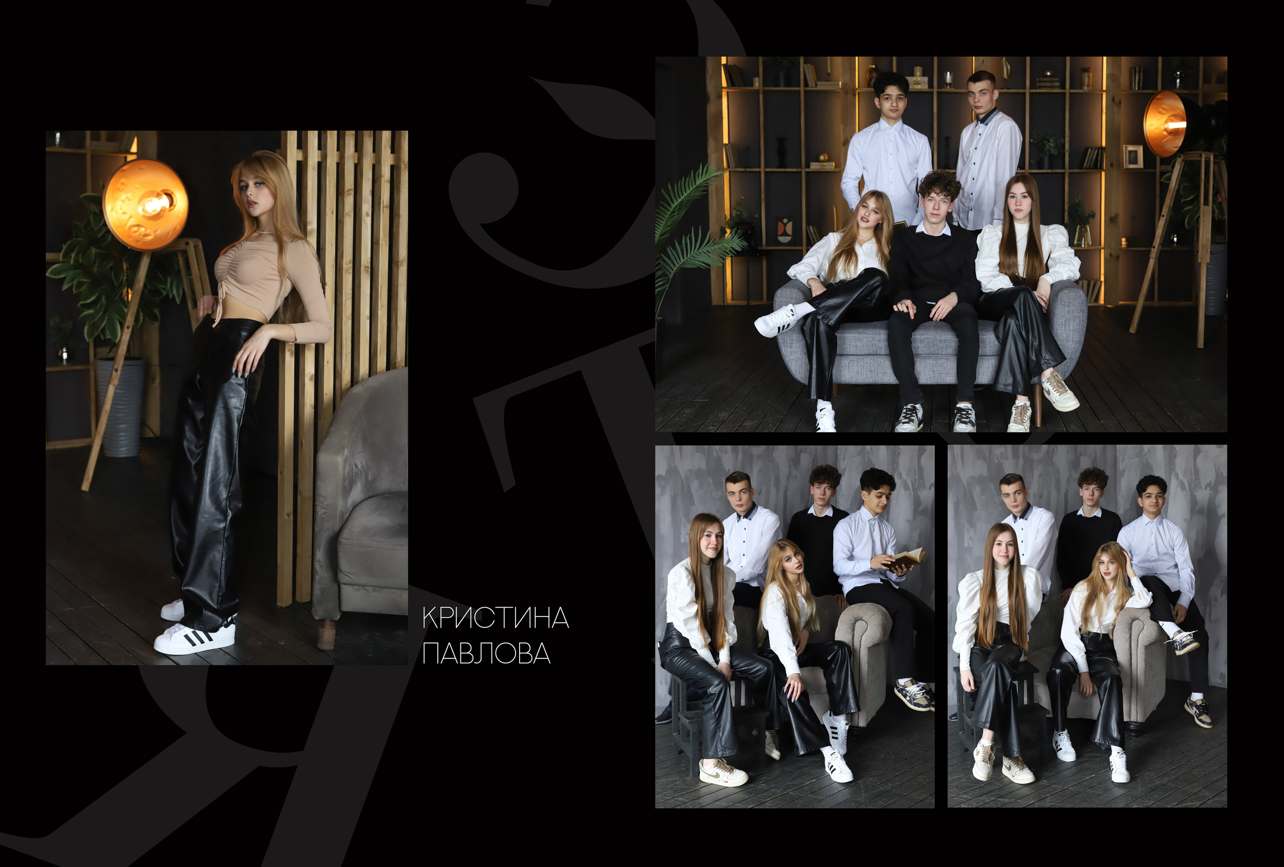 Персональные альбомы 9 класс. Выпускные альбомы, индивидуальные фотосессии в Костроме