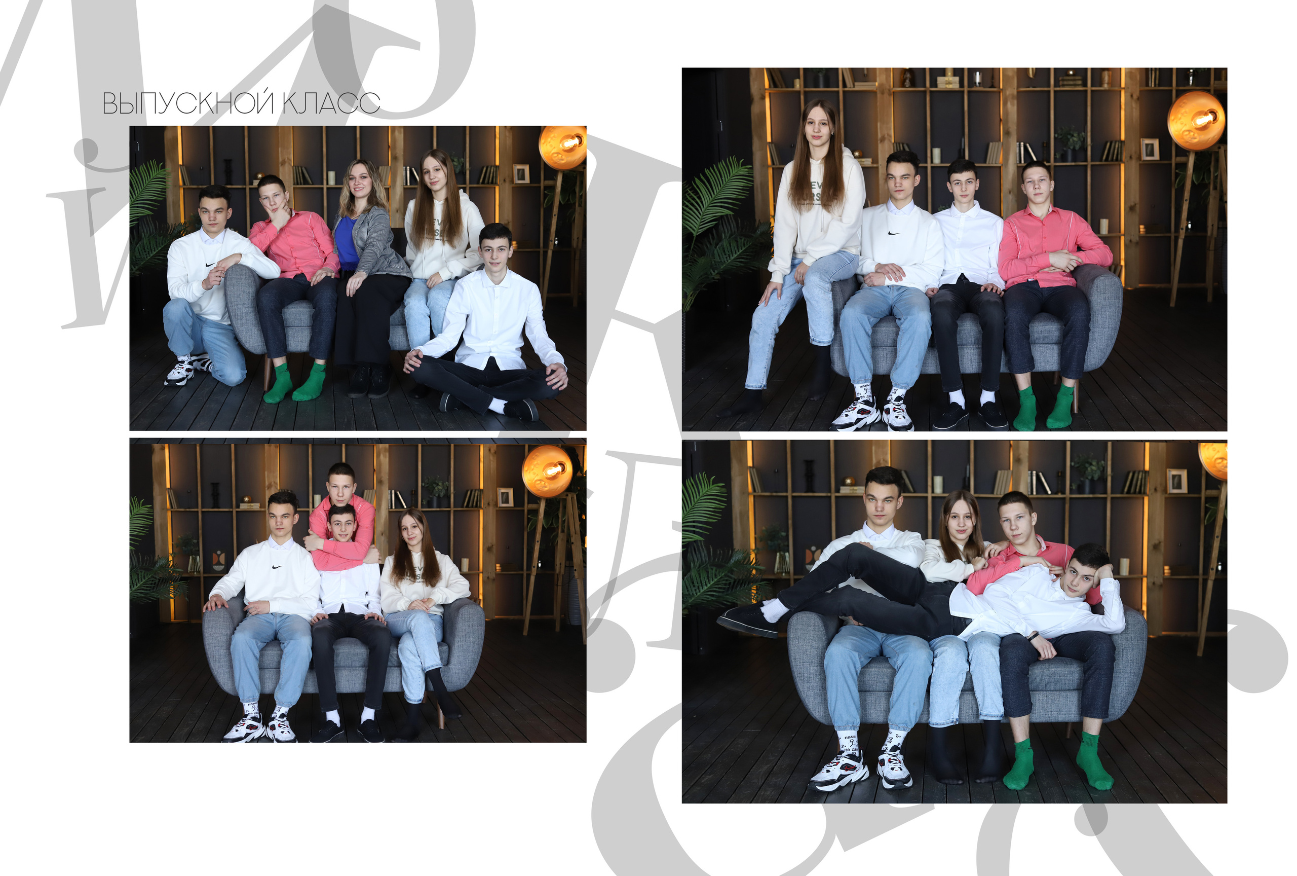 Альбом 3 разворота 9 класс. Выпускные альбомы, индивидуальные фотосессии в Костроме