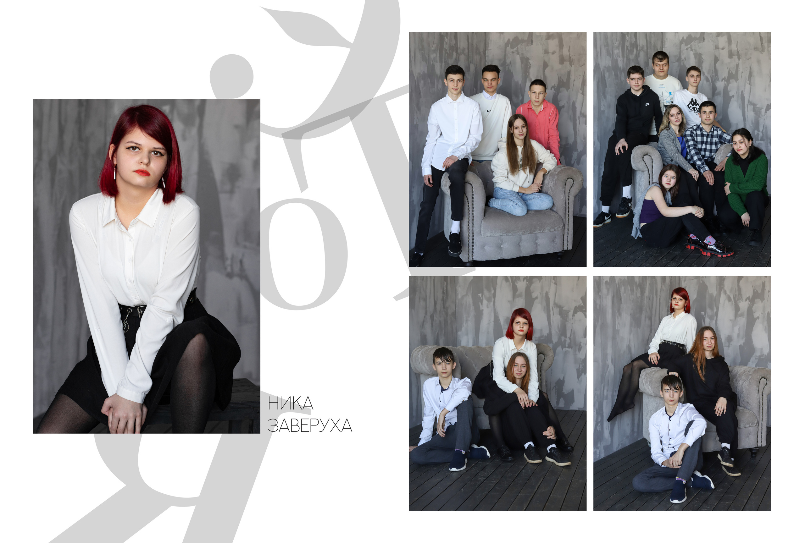 Альбом 3 разворота 9 класс. Выпускные альбомы, индивидуальные фотосессии в Костроме