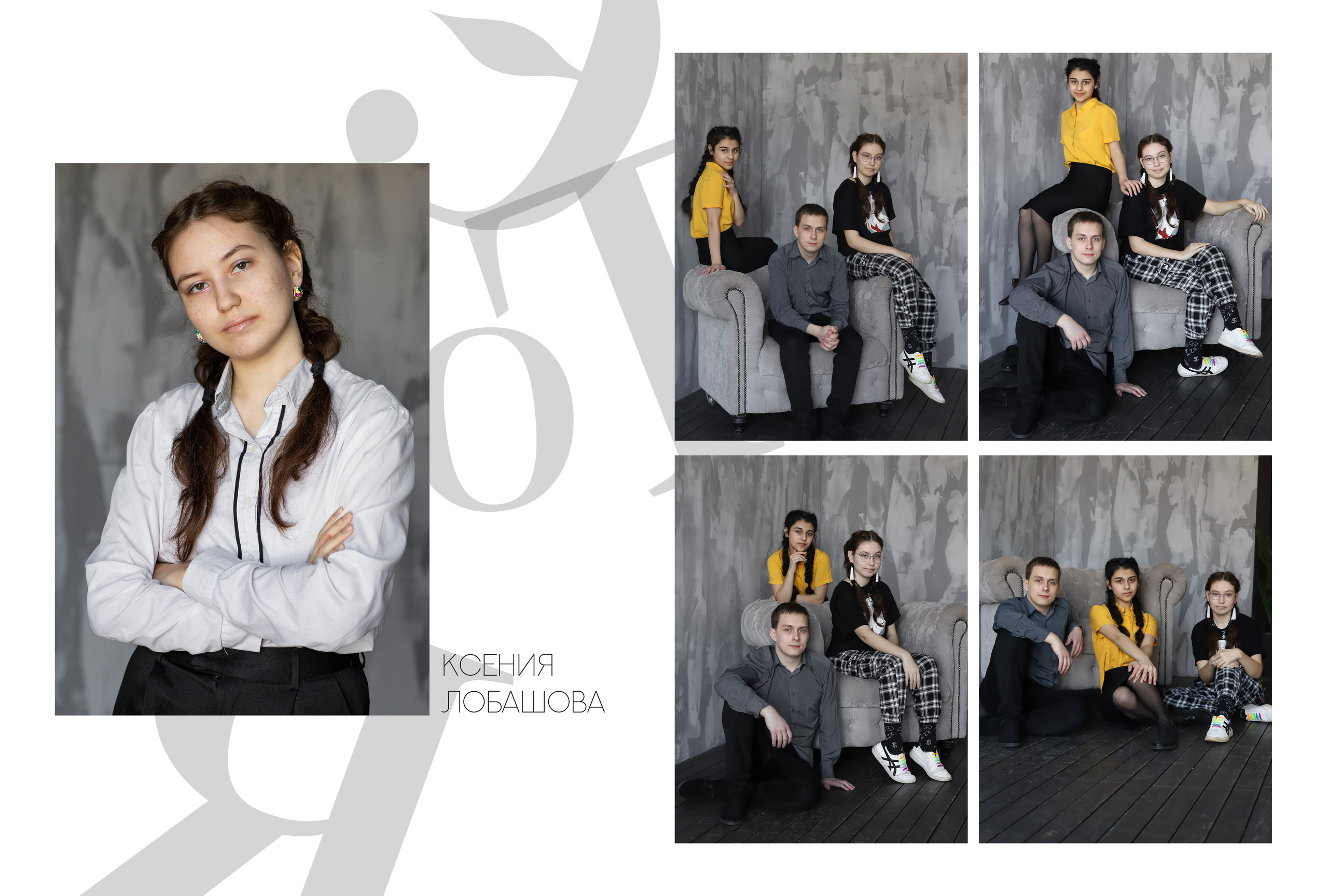 Альбом 3 разворота 9 класс. Выпускные альбомы, индивидуальные фотосессии в Костроме