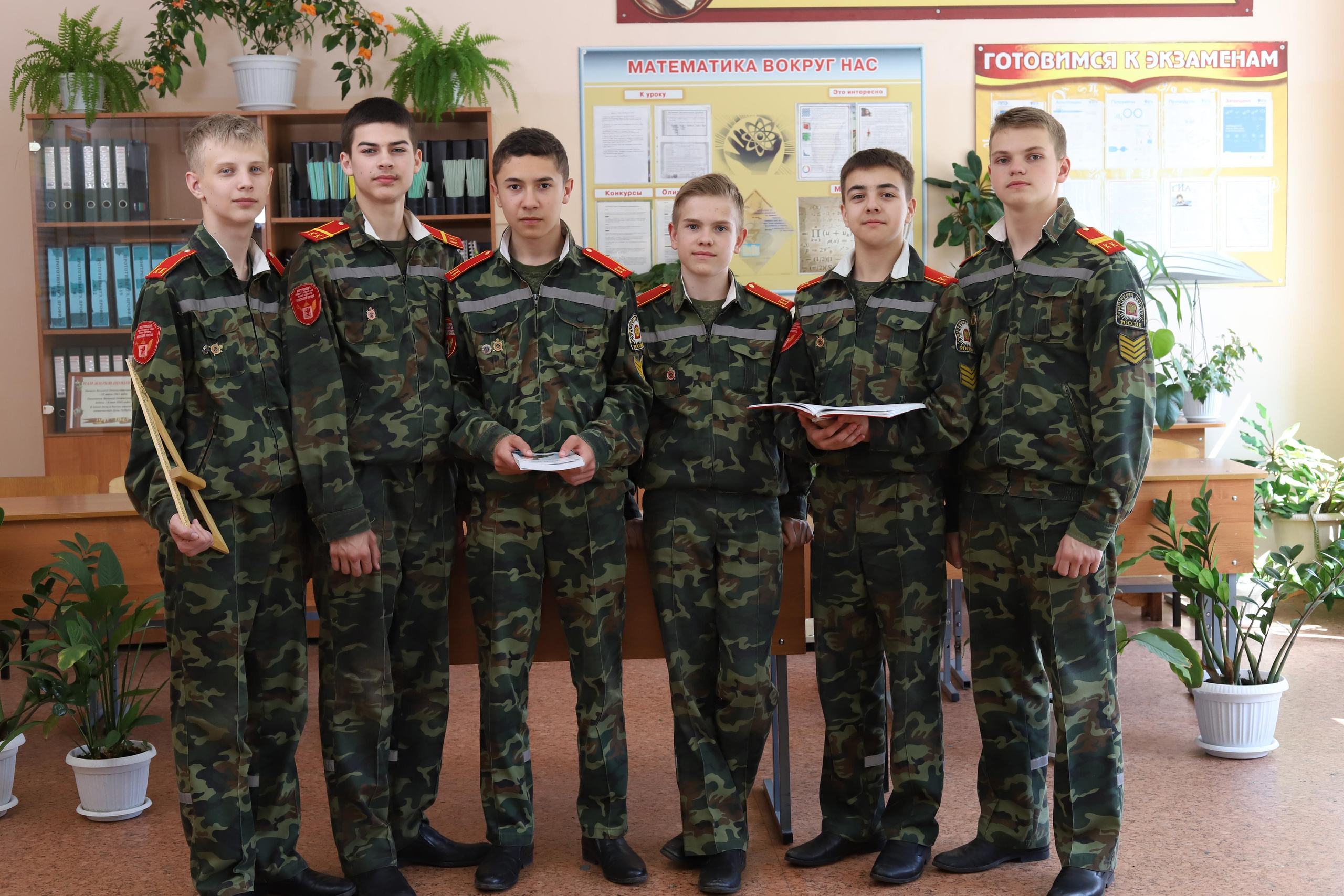 Кадеты. Выпускные альбомы, индивидуальные фотосессии в Костроме