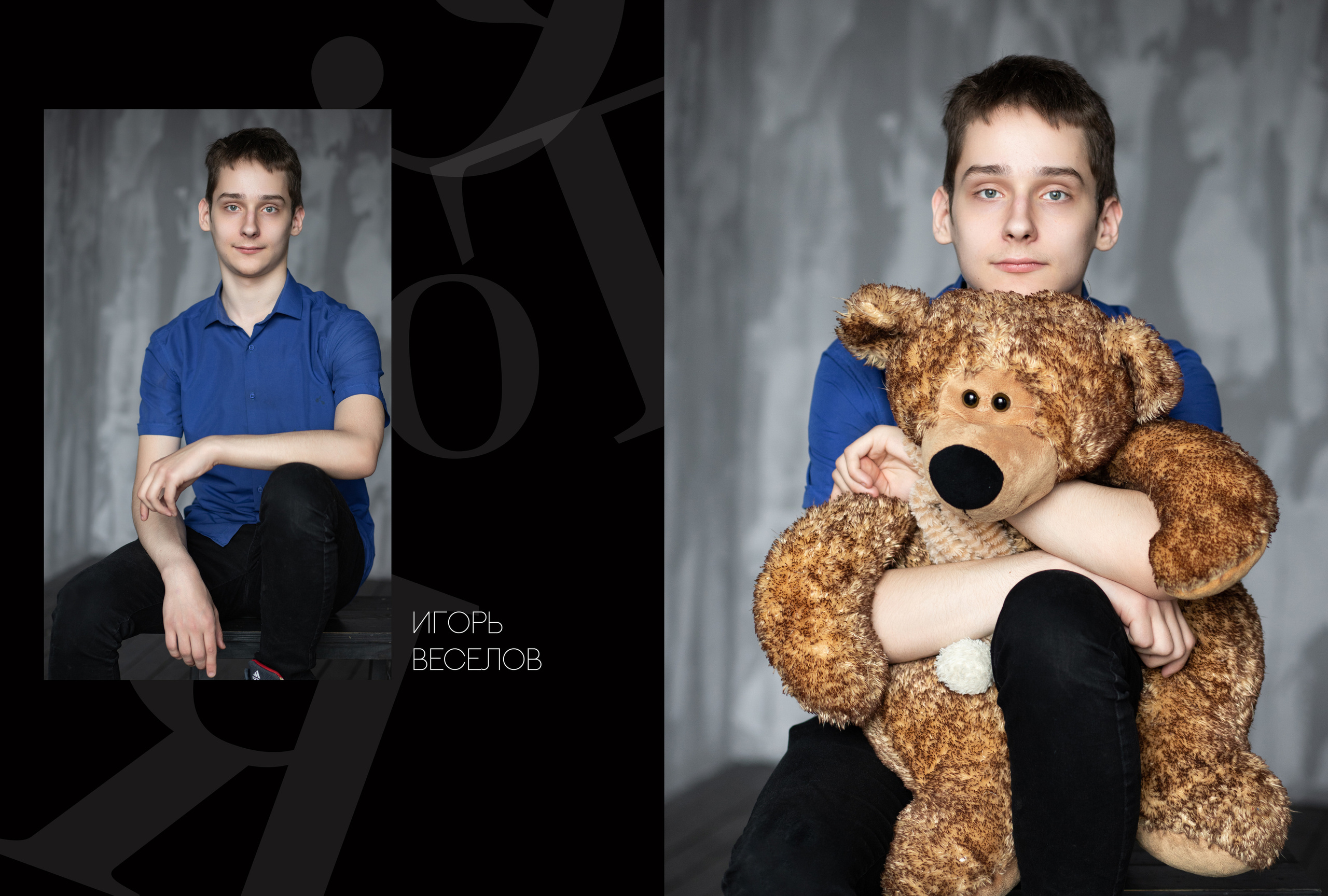 Альбом 2 разворота 9 класс. Выпускные альбомы, индивидуальные фотосессии в Костроме