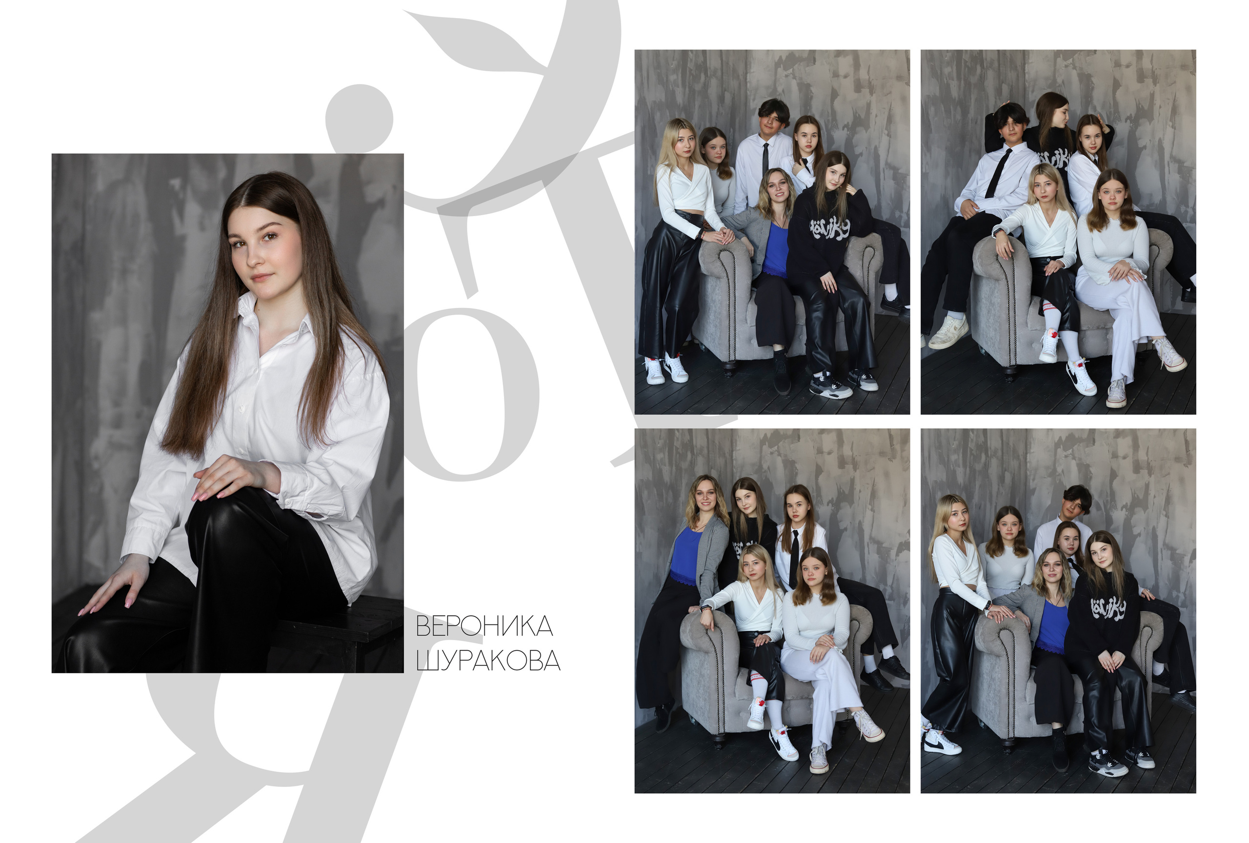 Альбом 3 разворота 9 класс. Выпускные альбомы, индивидуальные фотосессии в Костроме