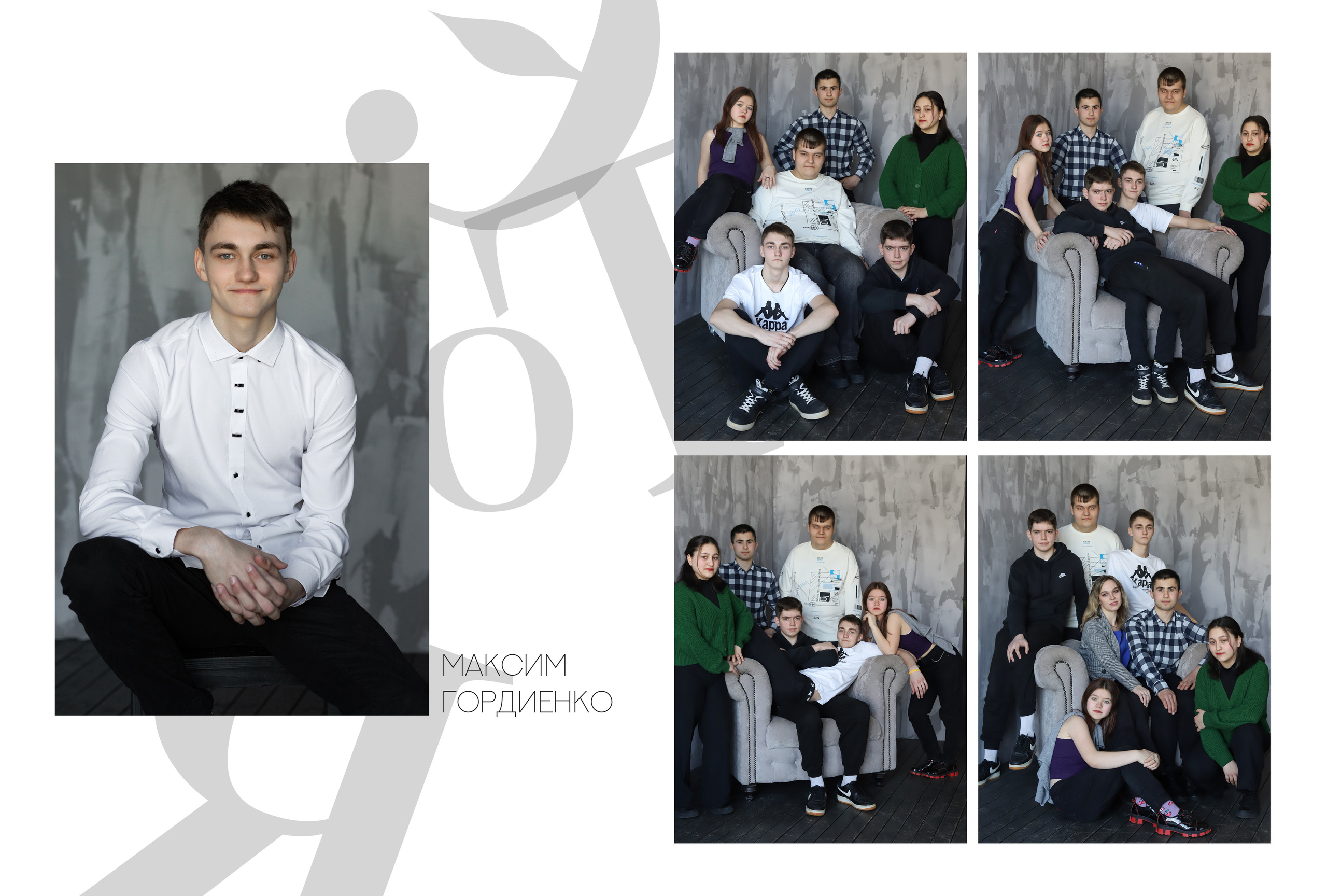 Альбом 3 разворота 9 класс. Выпускные альбомы, индивидуальные фотосессии в Костроме