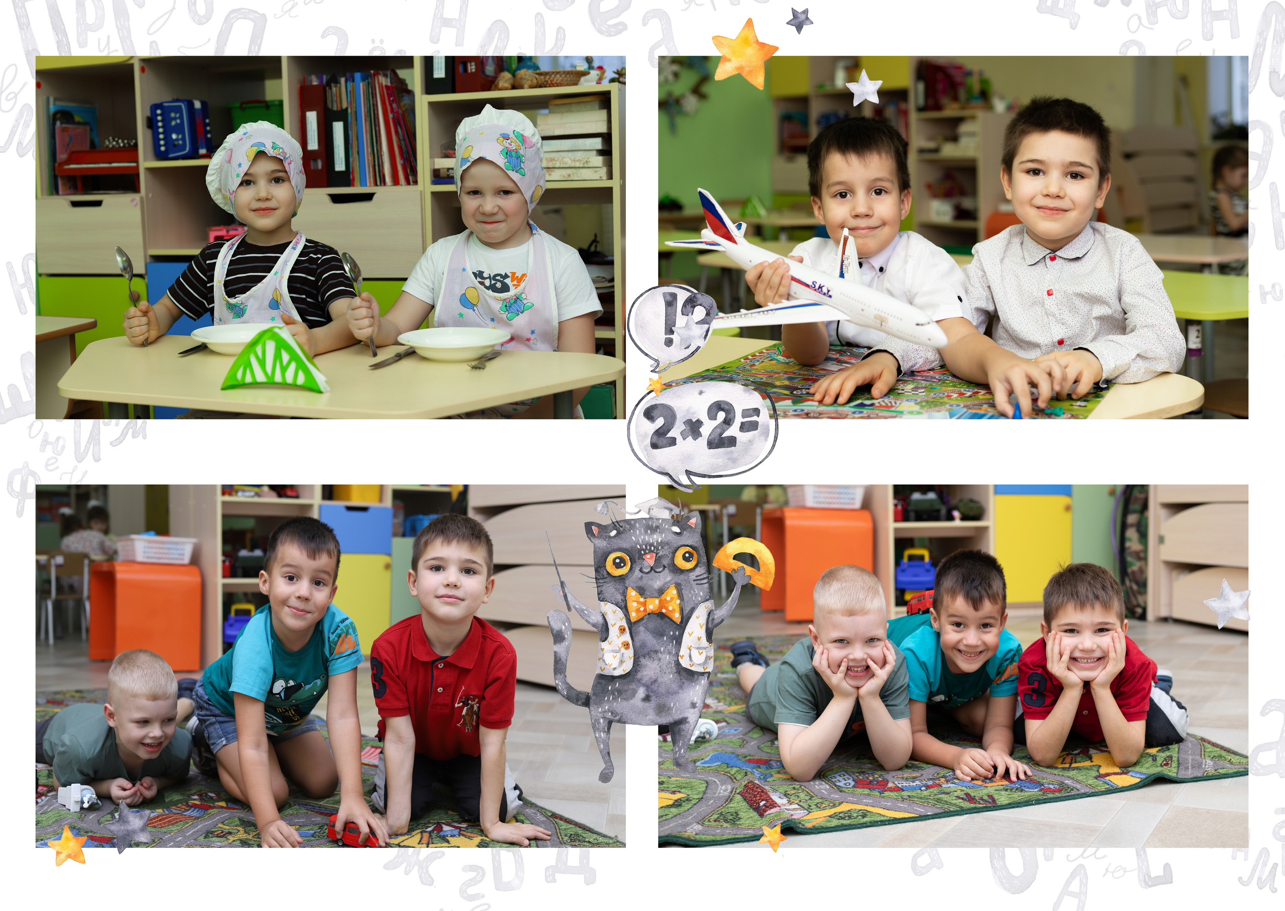 Альбом 2-3 разворота. Выпускные альбомы, индивидуальные фотосессии в Костроме