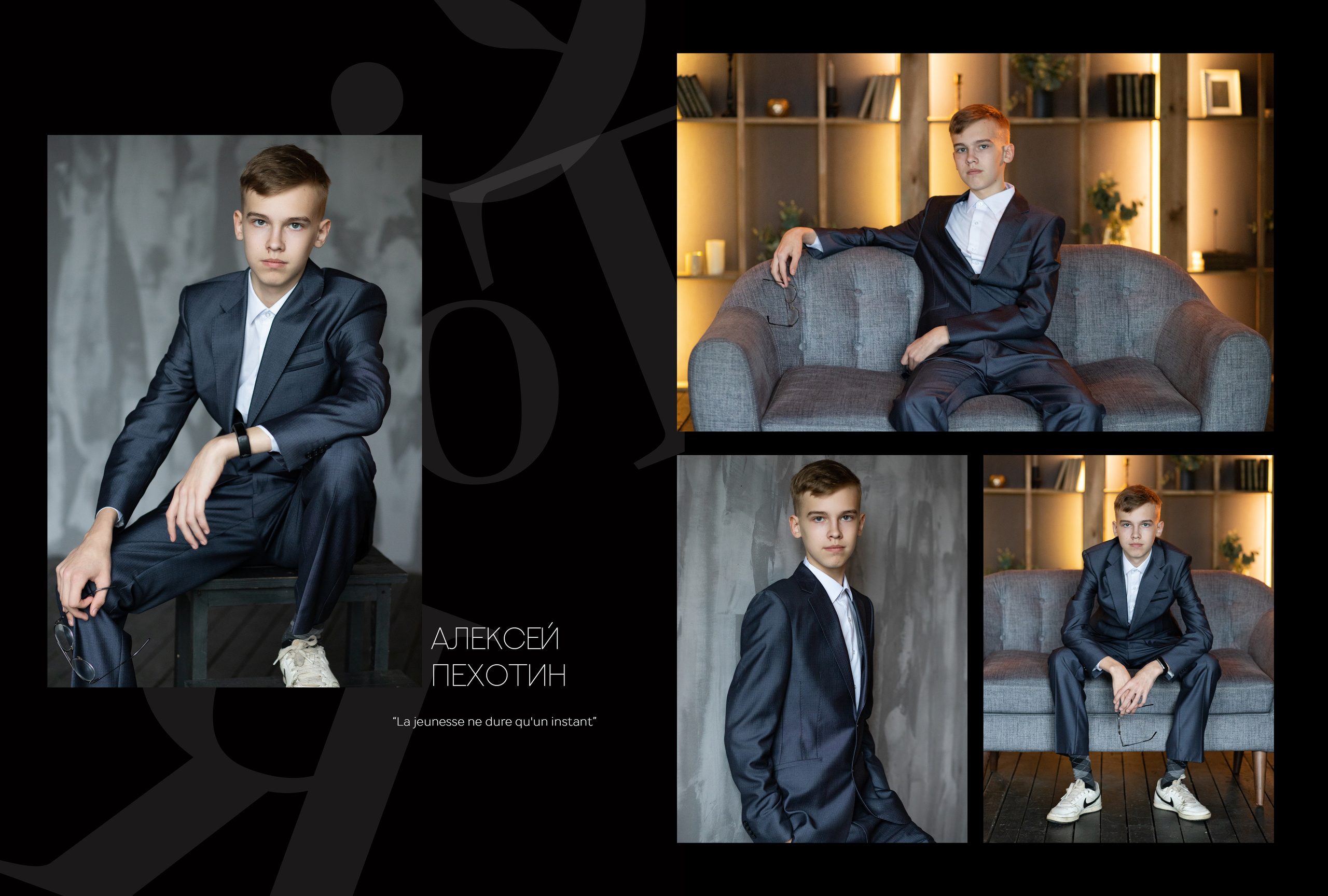 Альбом на 2 разворота 4 класс. Выпускные альбомы, индивидуальные фотосессии в Костроме