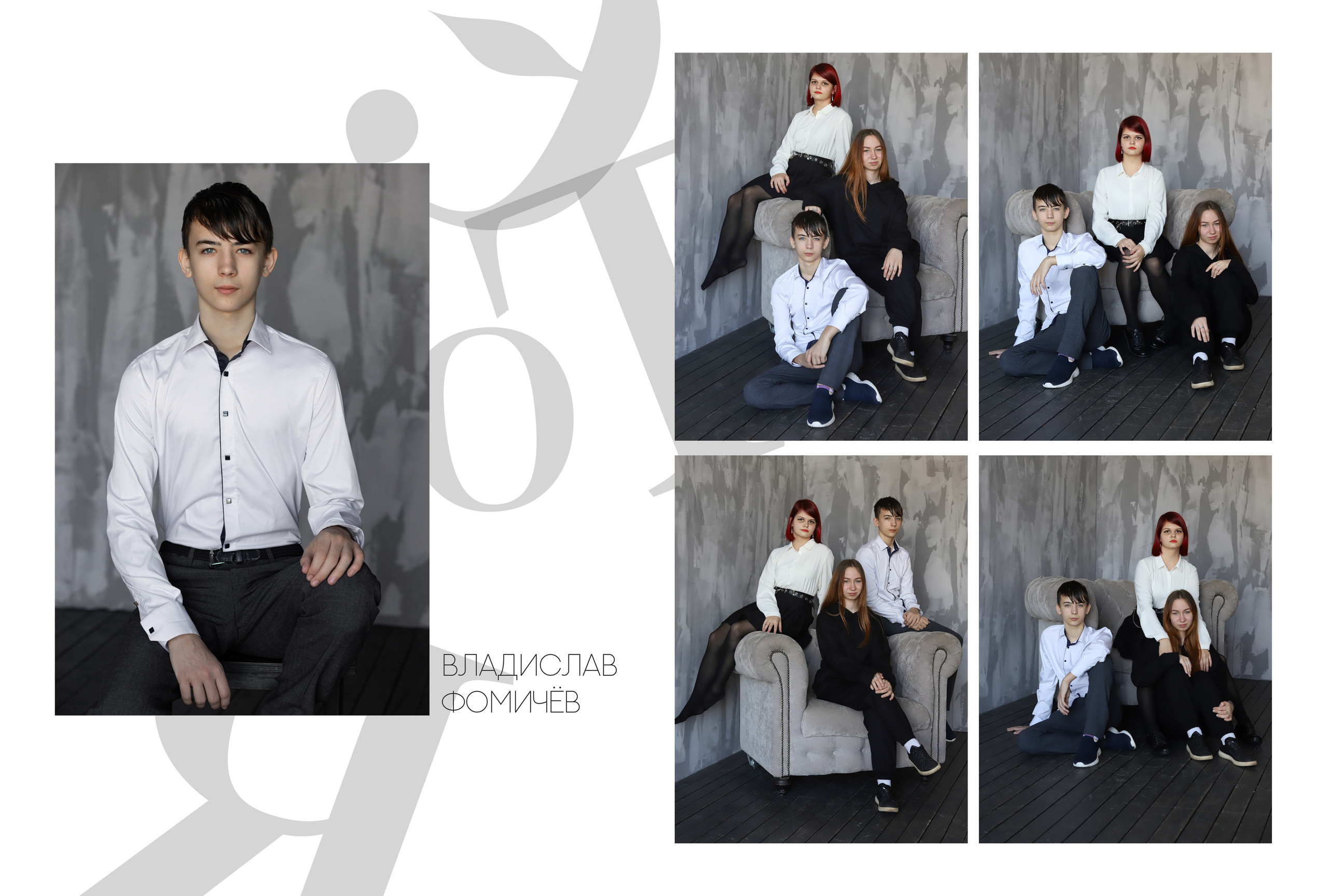 Альбом 3 разворота 9 класс. Выпускные альбомы, индивидуальные фотосессии в Костроме