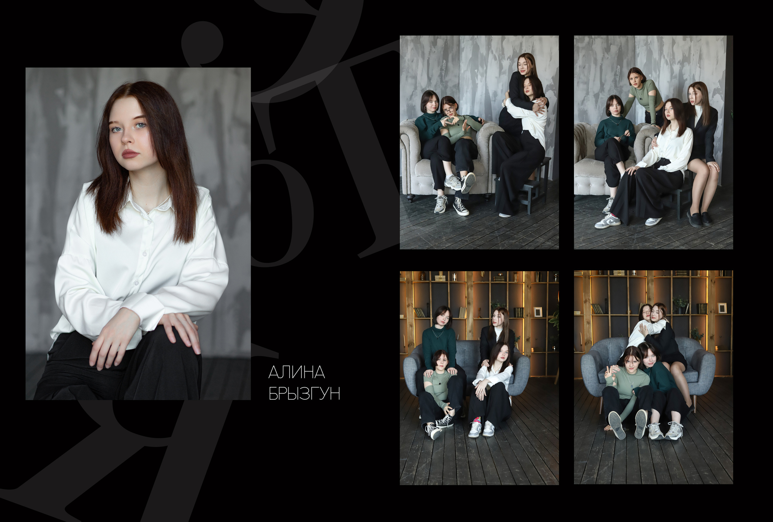 Альбом 2 разворота 9 класс. Выпускные альбомы, индивидуальные фотосессии в Костроме