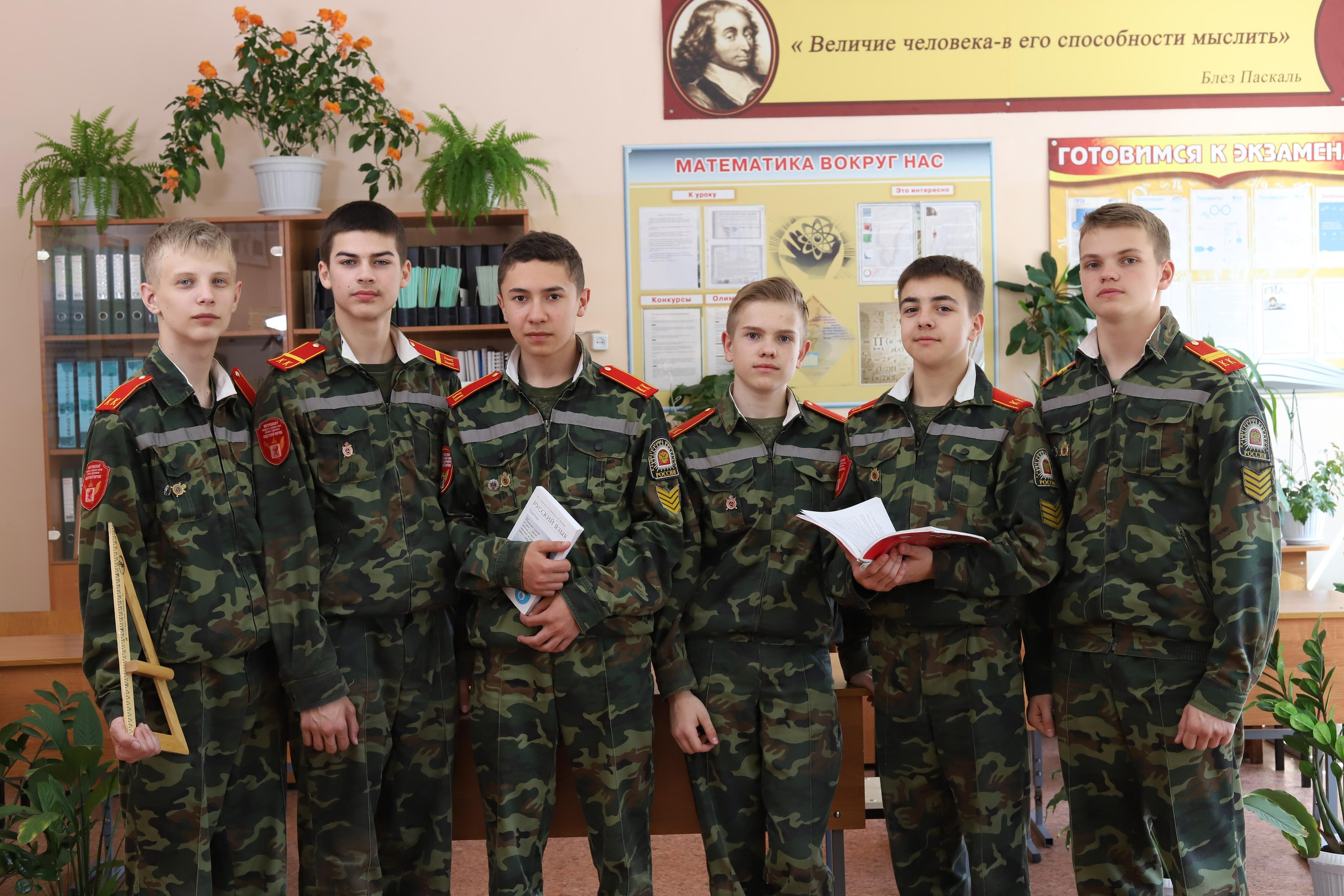 Кадеты. Выпускные альбомы, индивидуальные фотосессии в Костроме