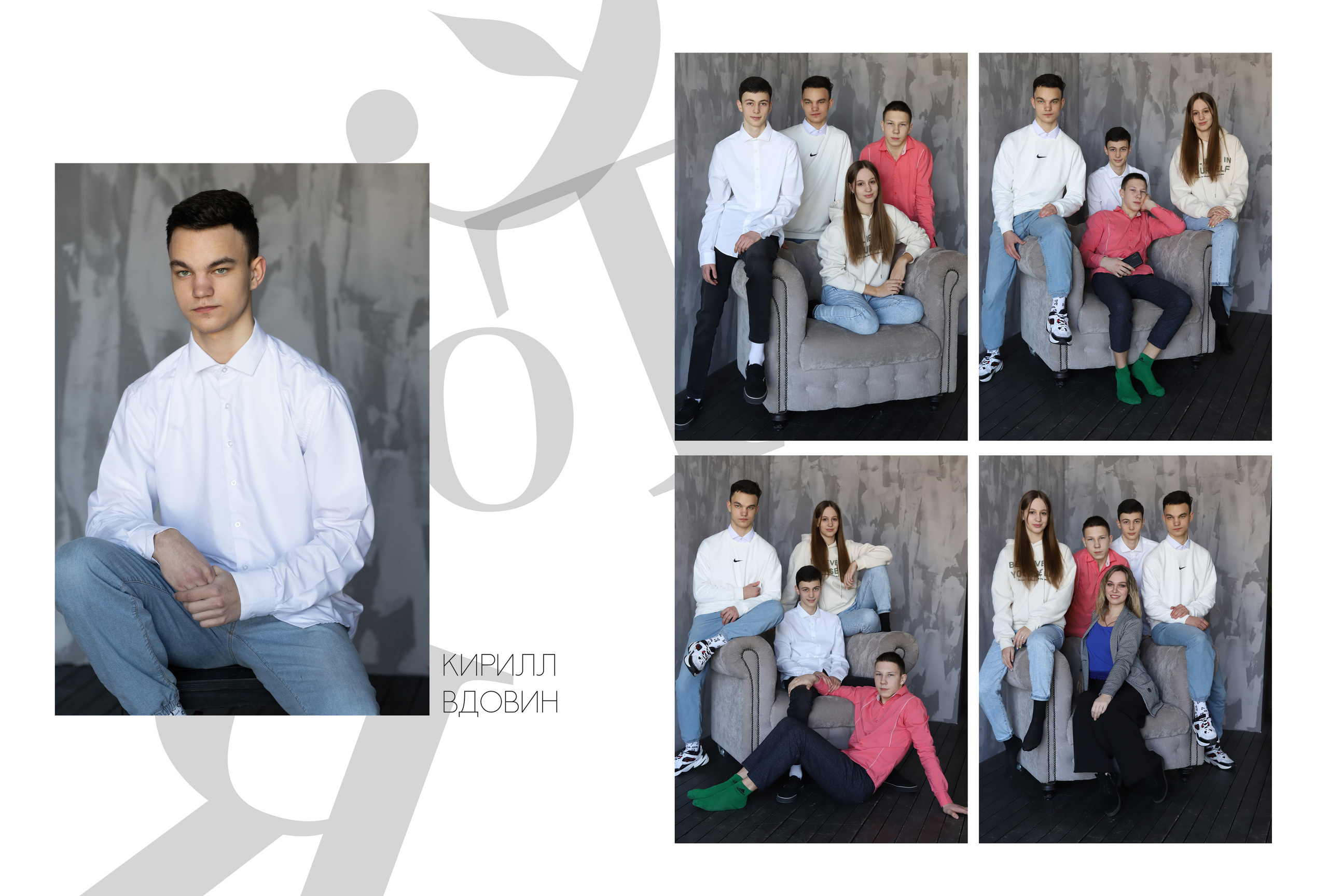 Альбом 3 разворота 9 класс. Выпускные альбомы, индивидуальные фотосессии в Костроме