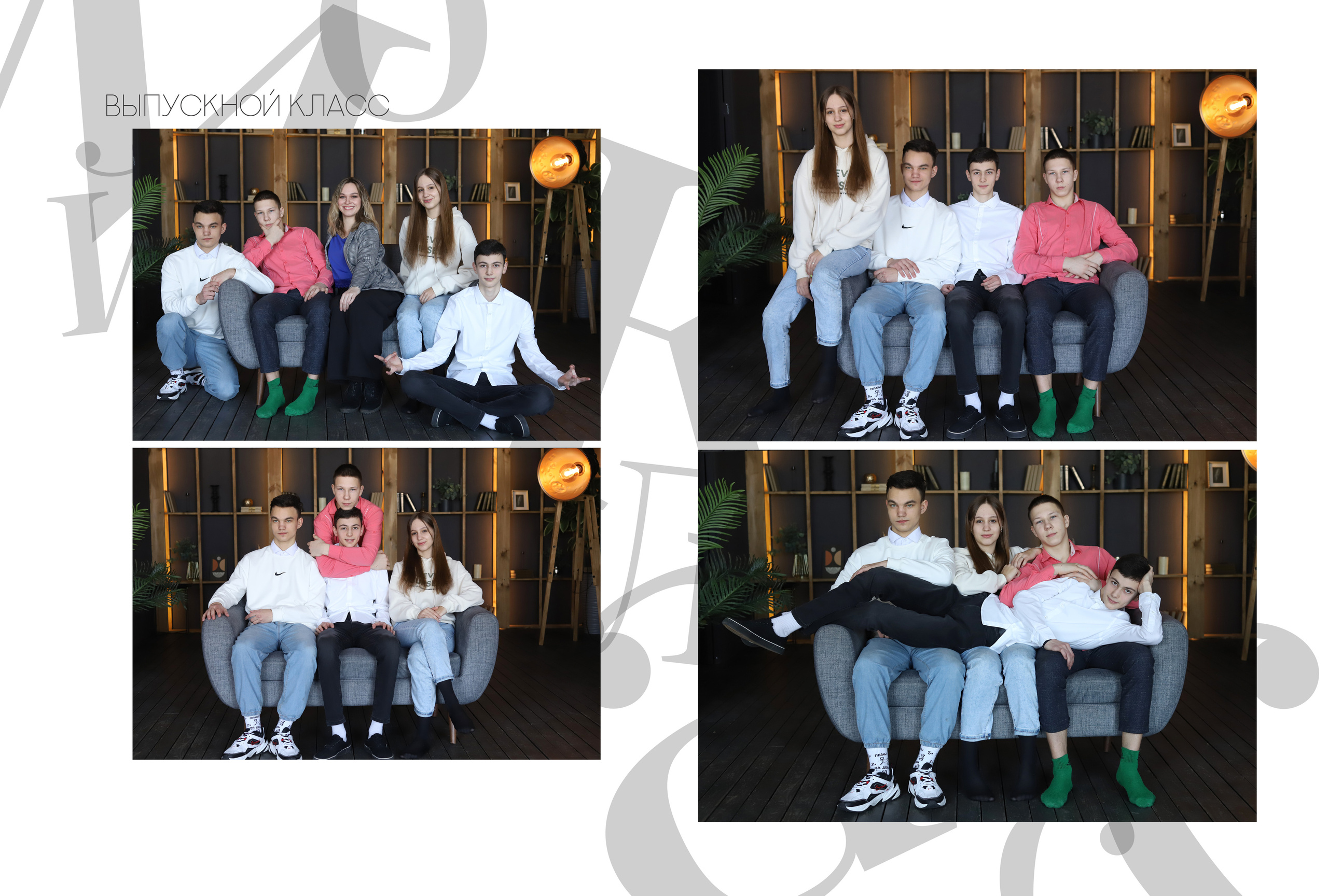Альбом 3 разворота 9 класс. Выпускные альбомы, индивидуальные фотосессии в Костроме