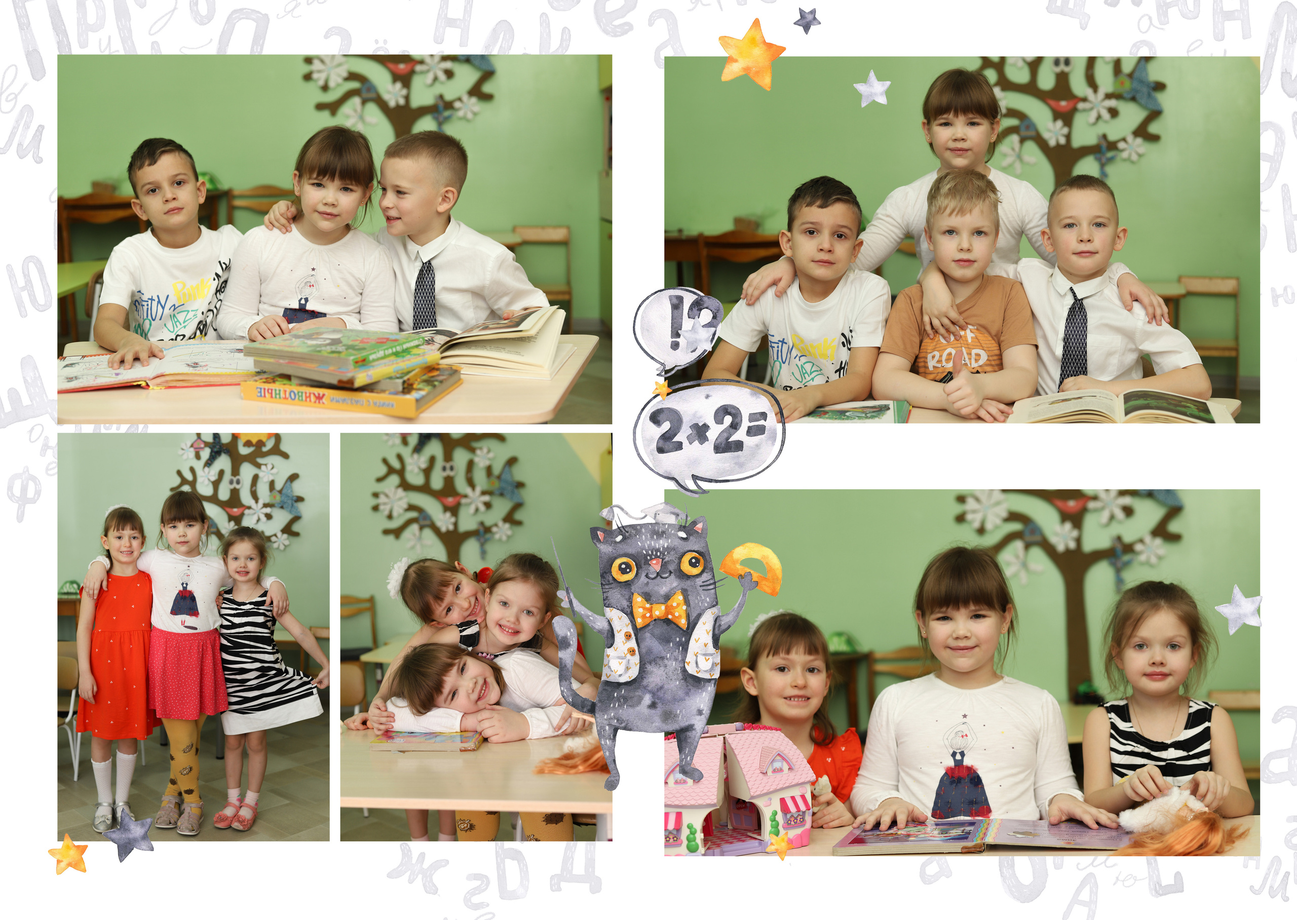 Альбом 2-3 разворота. Выпускные альбомы, индивидуальные фотосессии в Костроме