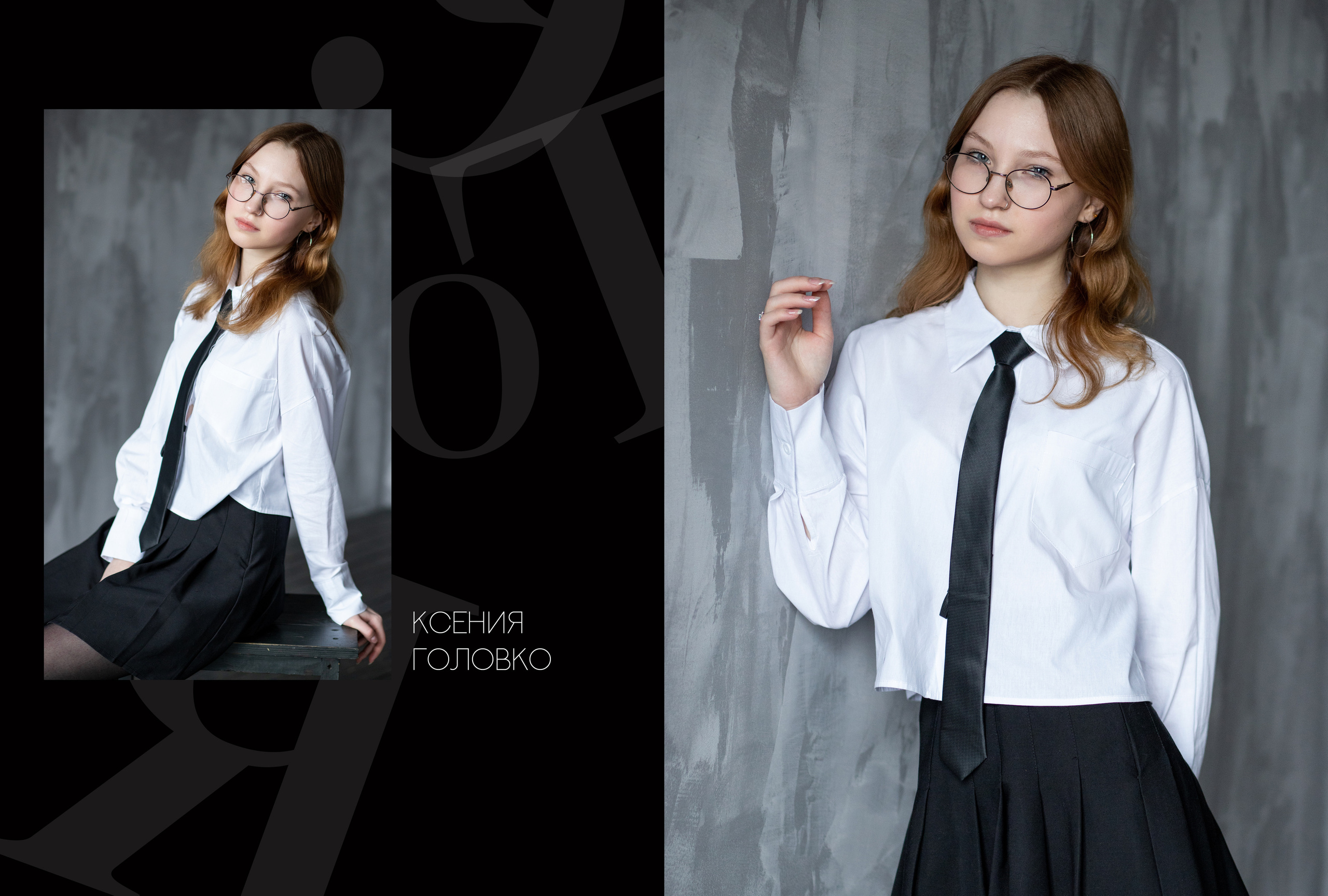 Альбом 2 разворота 9 класс. Выпускные альбомы, индивидуальные фотосессии в Костроме