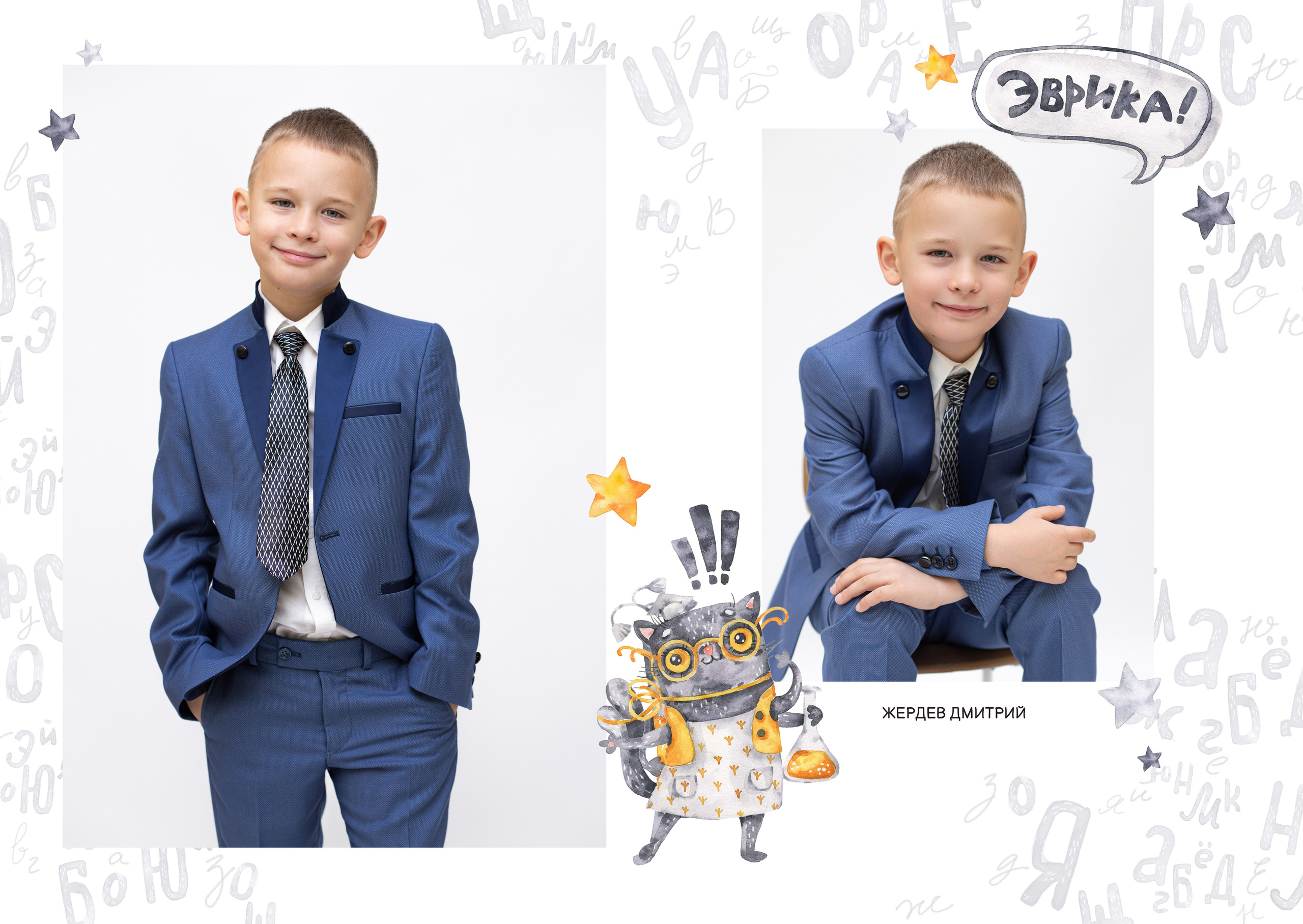 Альбом 2-3 разворота. Выпускные альбомы, индивидуальные фотосессии в Костроме