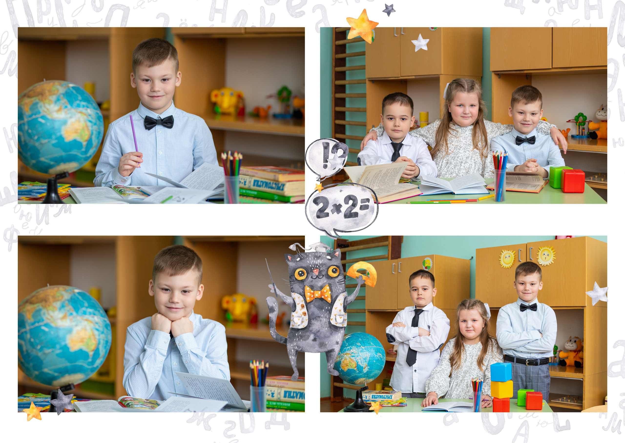 Альбом 2 разворота детский сад. Выпускные альбомы, индивидуальные фотосессии в Костроме