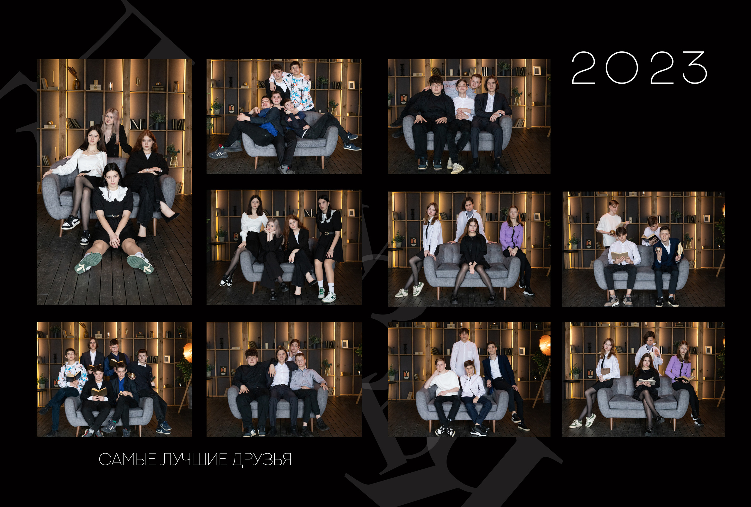 Альбом 2 разворота 9 класс. Выпускные альбомы, индивидуальные фотосессии в Костроме