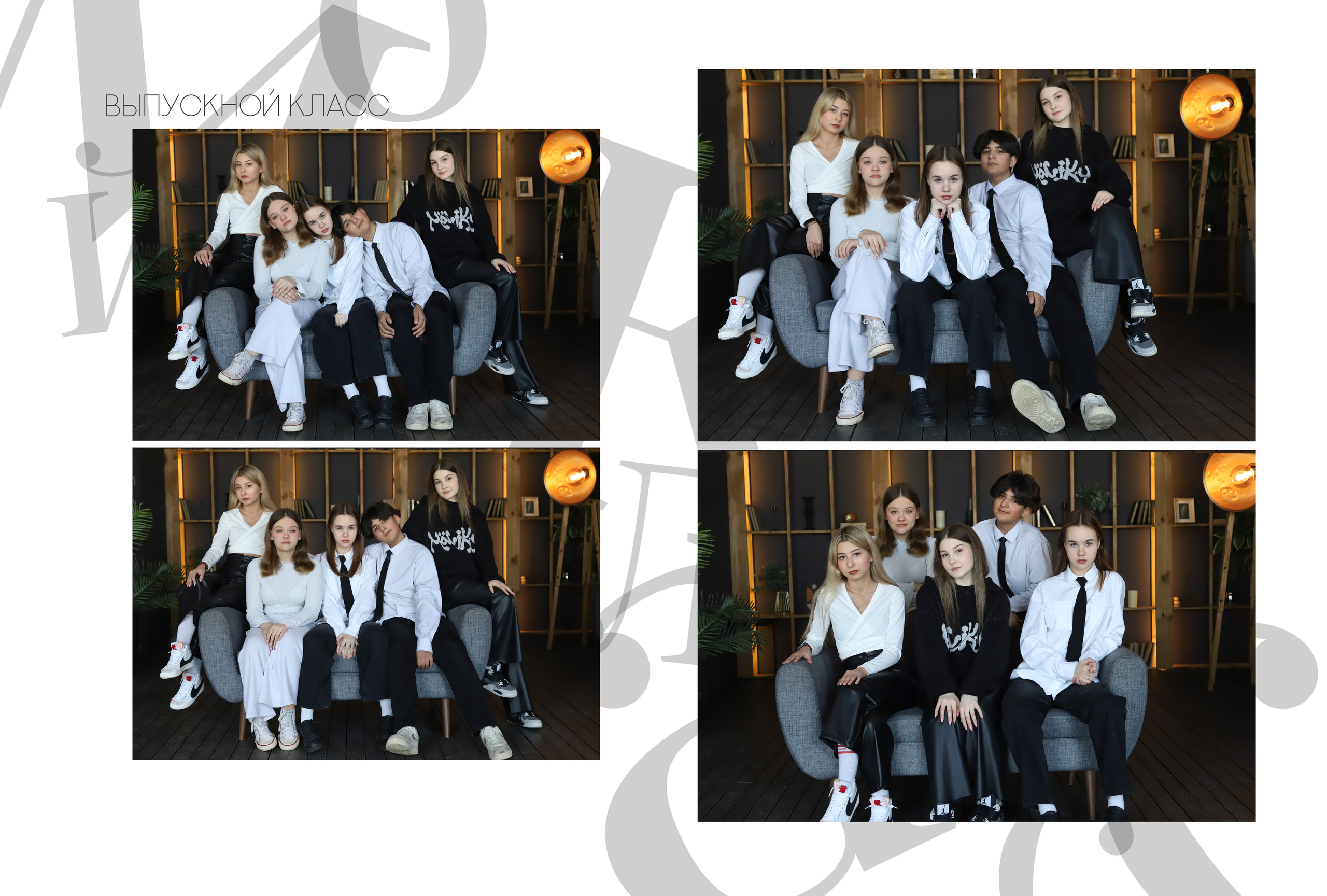 Альбом 3 разворота 9 класс. Выпускные альбомы, индивидуальные фотосессии в Костроме