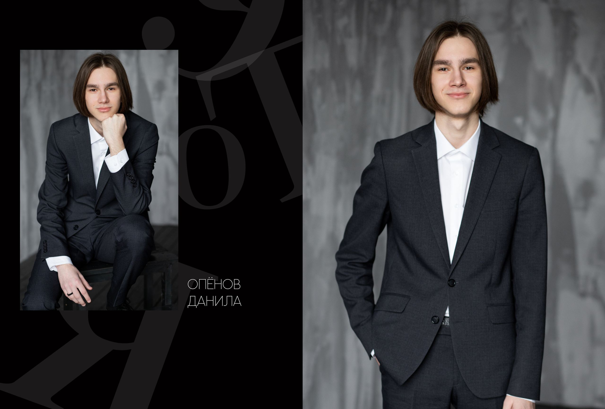 Альбом 2 разворота 9 класс. Выпускные альбомы, индивидуальные фотосессии в Костроме