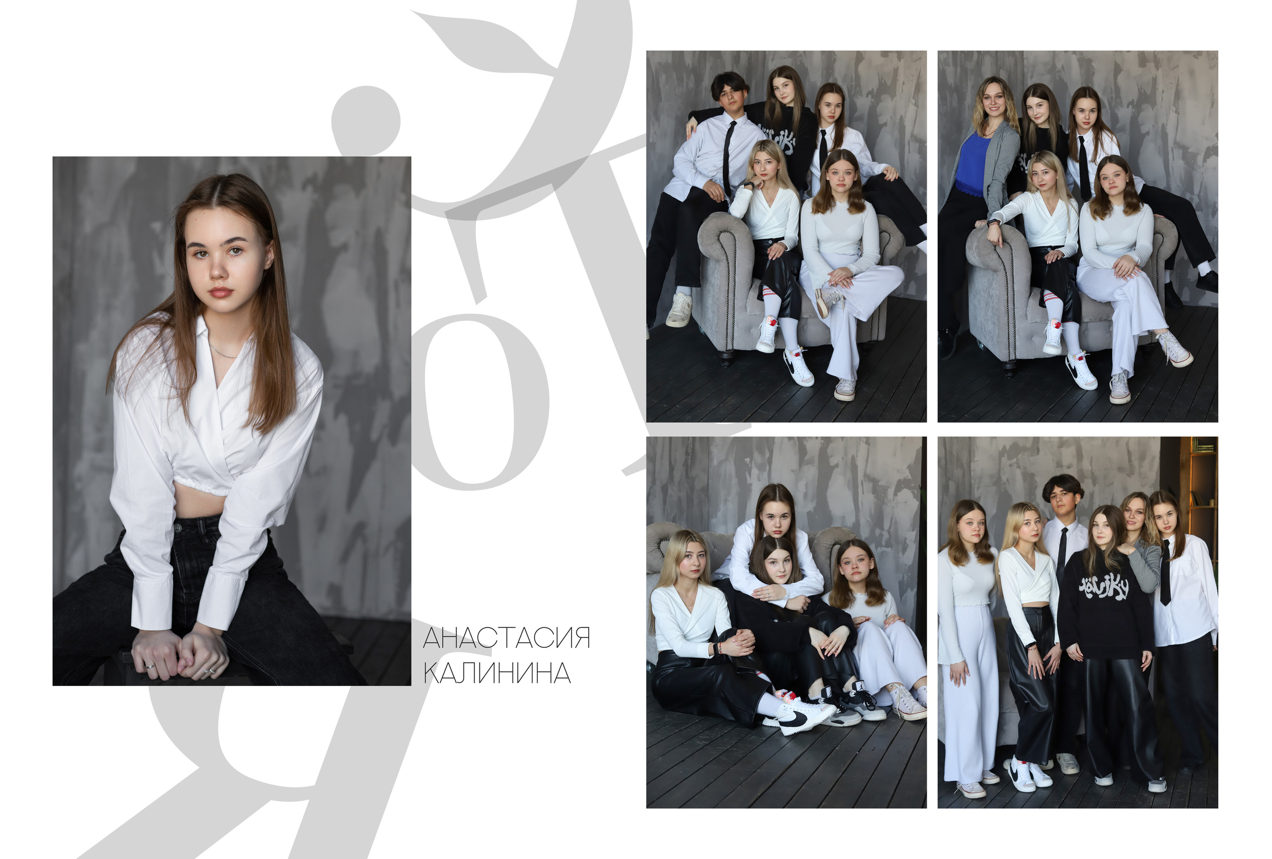 Альбом 3 разворота 9 класс. Выпускные альбомы, индивидуальные фотосессии в Костроме