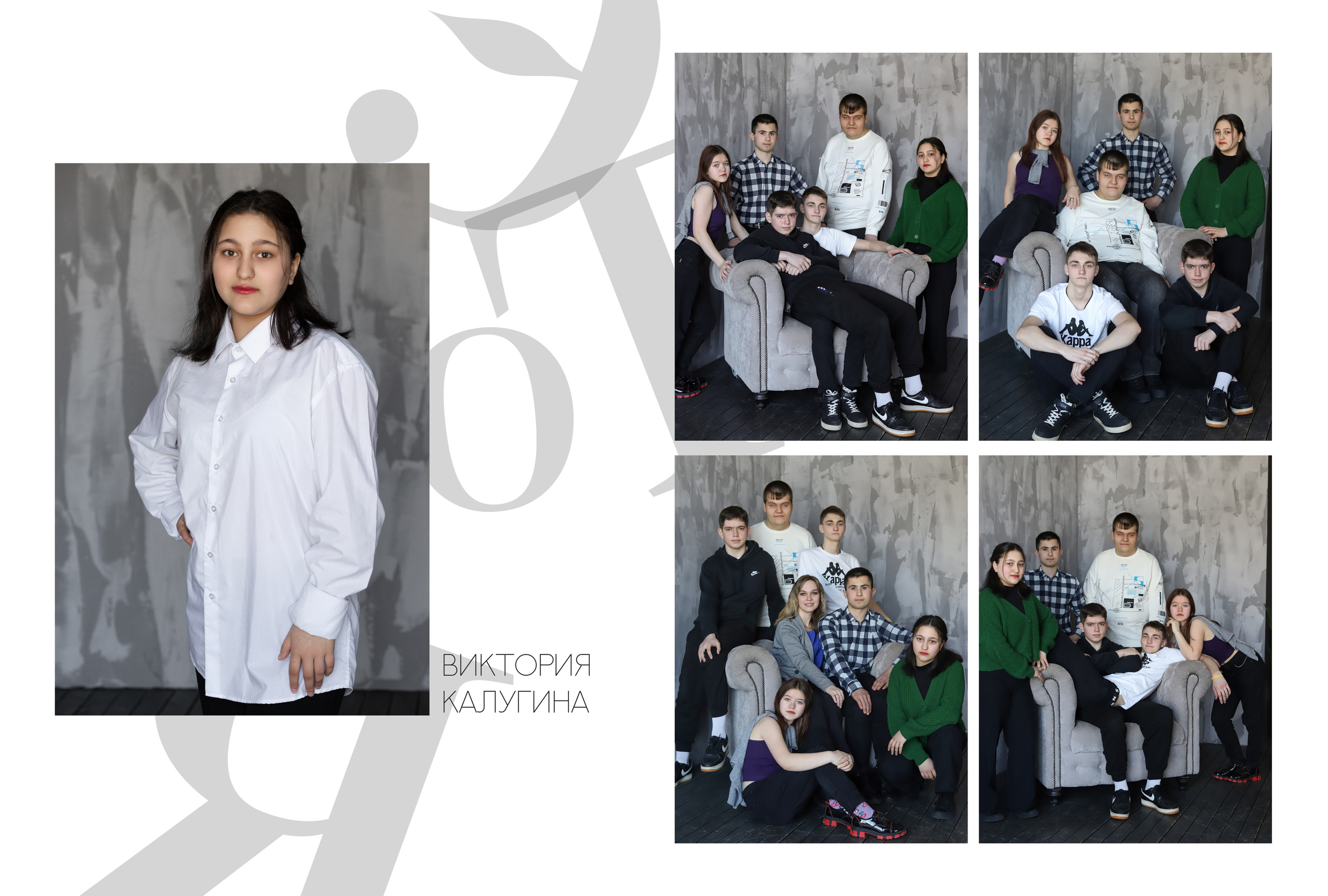 Альбом 3 разворота 9 класс. Выпускные альбомы, индивидуальные фотосессии в Костроме