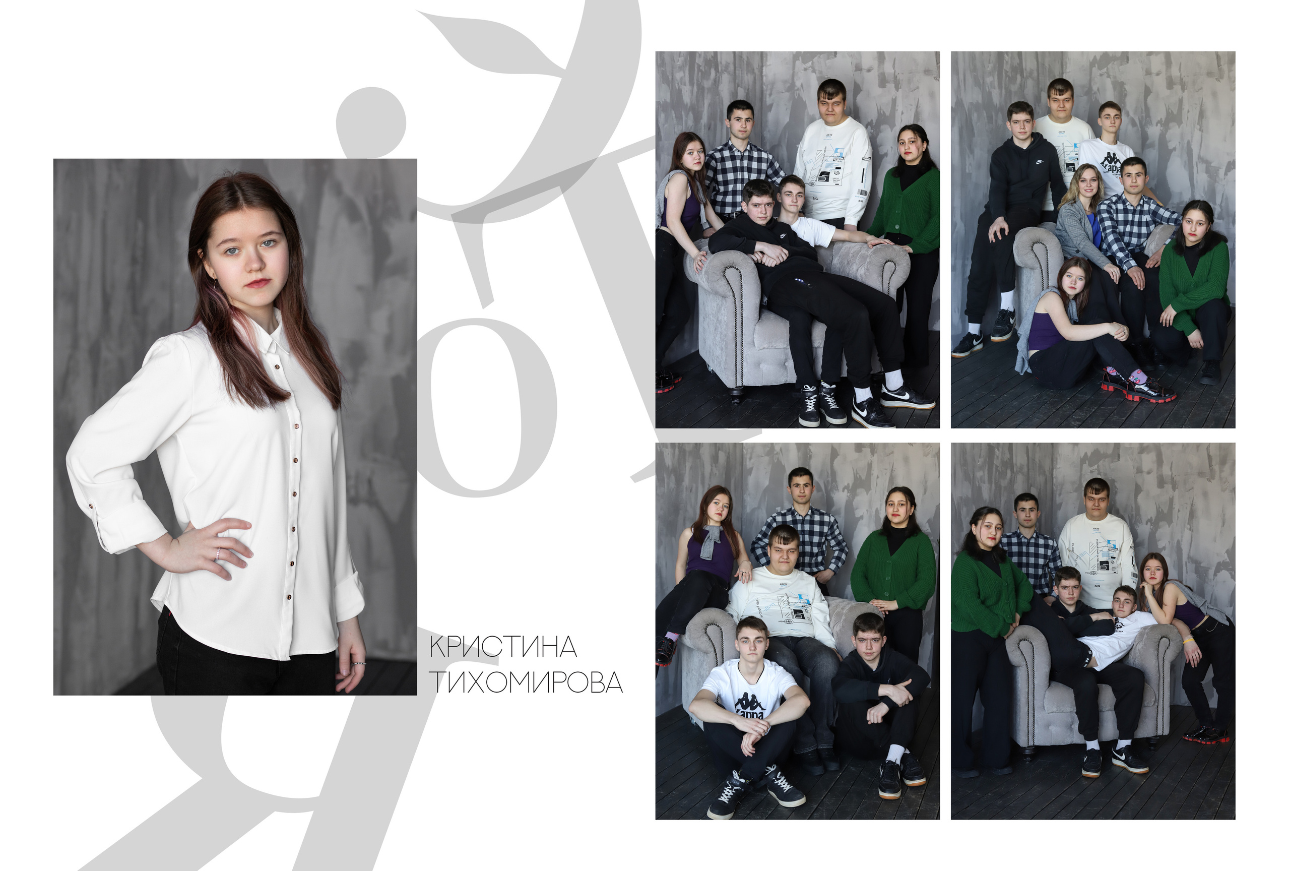 Альбом 3 разворота 9 класс. Выпускные альбомы, индивидуальные фотосессии в Костроме