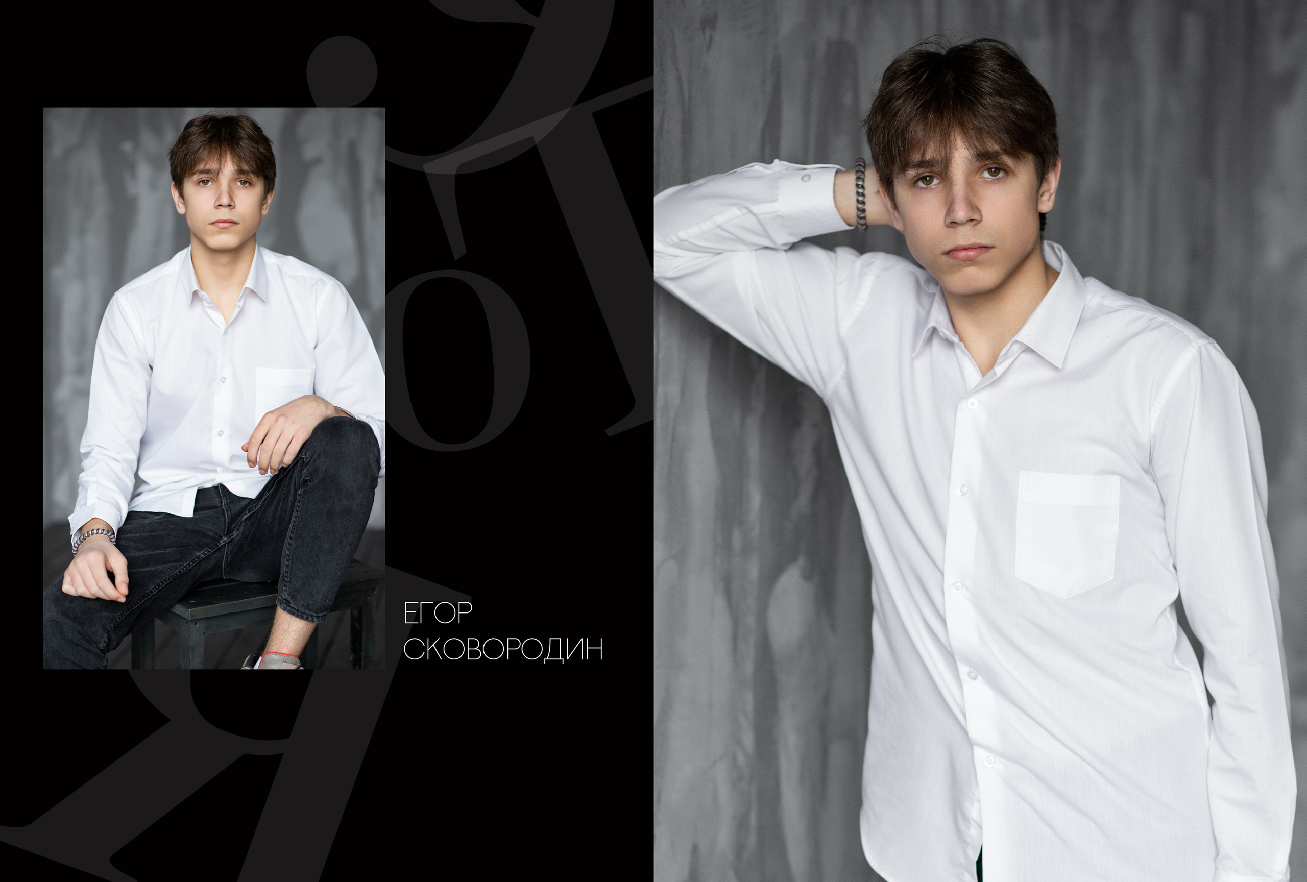 Альбом 2 разворота 9 класс. Выпускные альбомы, индивидуальные фотосессии в Костроме