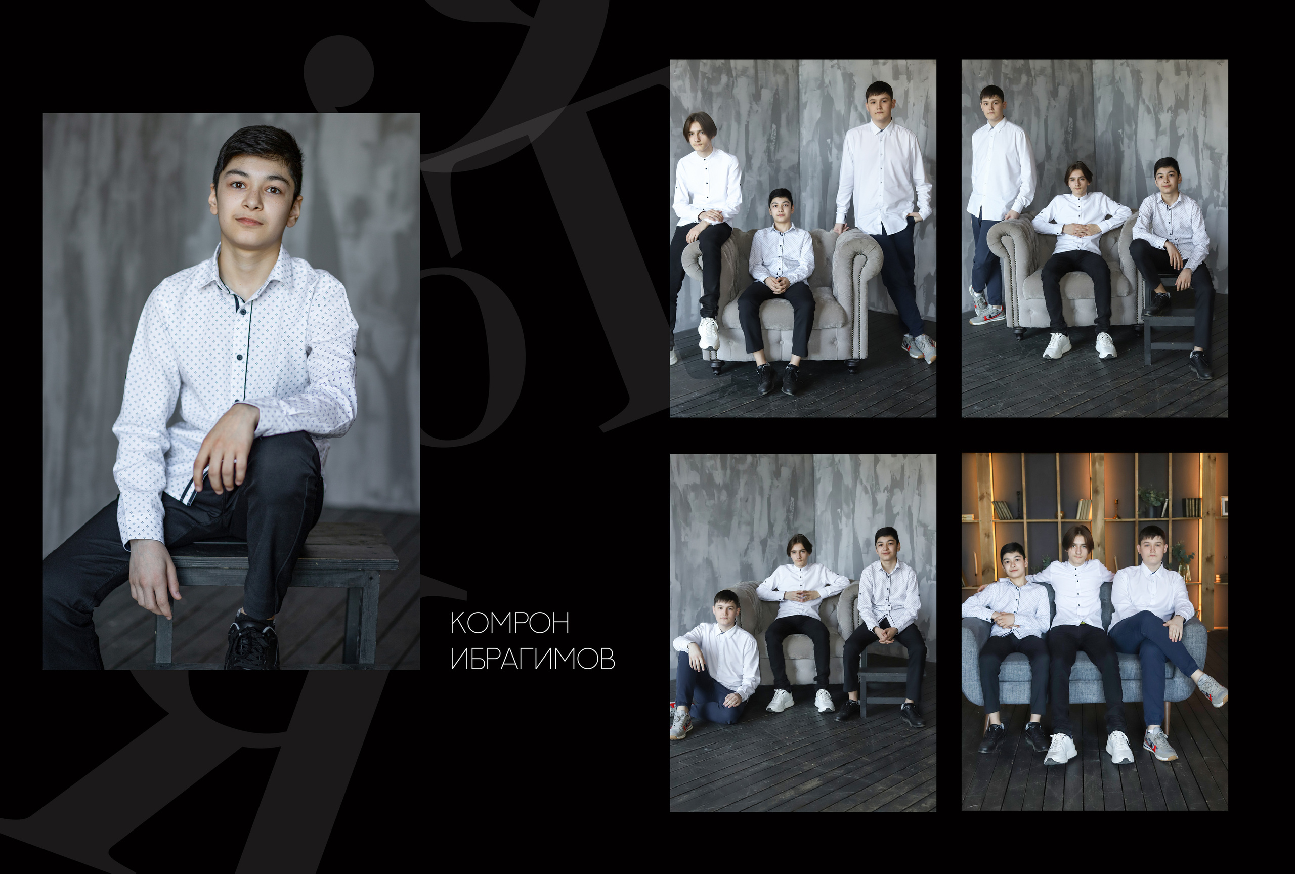 Альбом 2 разворота 9 класс. Выпускные альбомы, индивидуальные фотосессии в Костроме