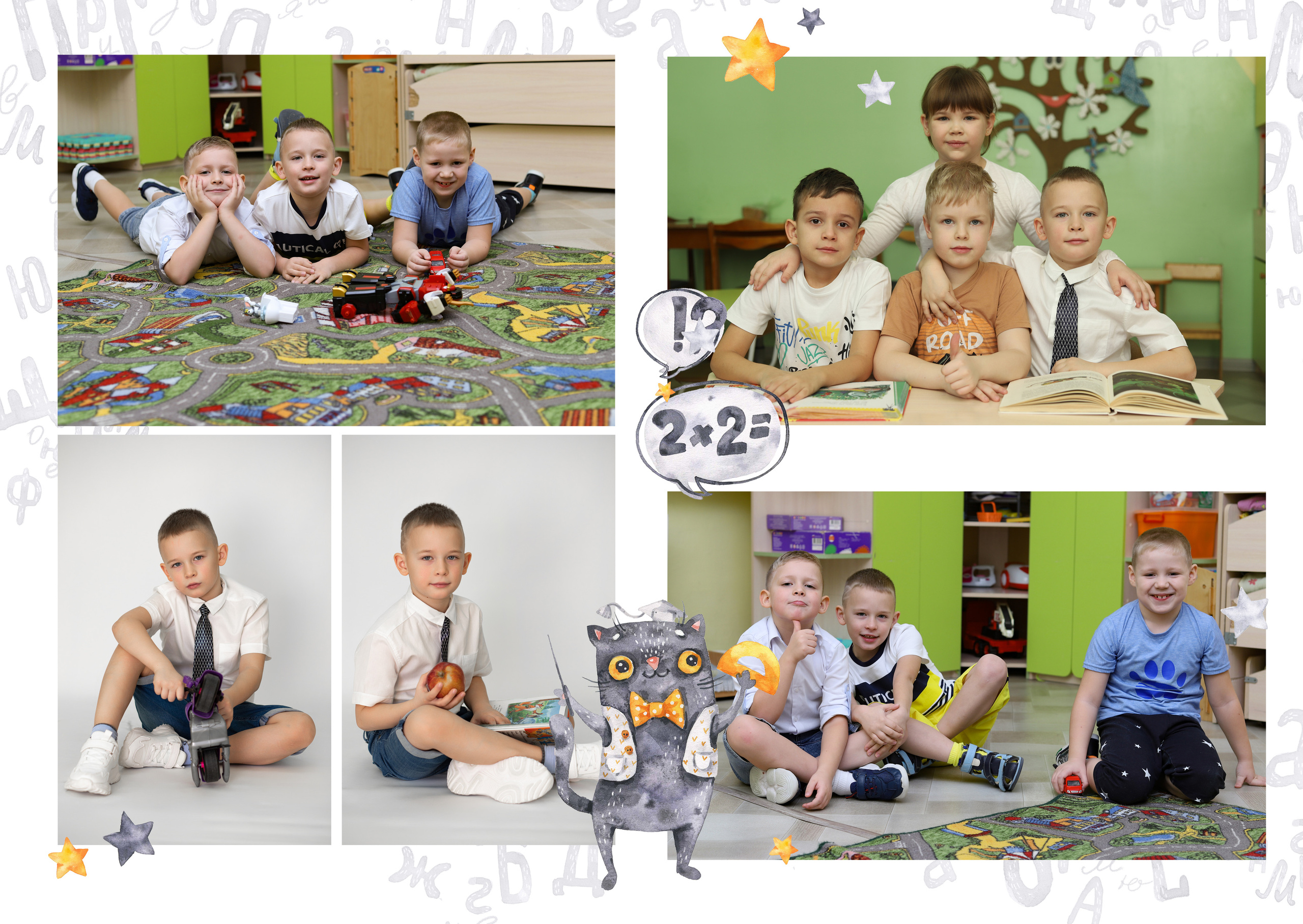 Альбом 2-3 разворота. Выпускные альбомы, индивидуальные фотосессии в Костроме