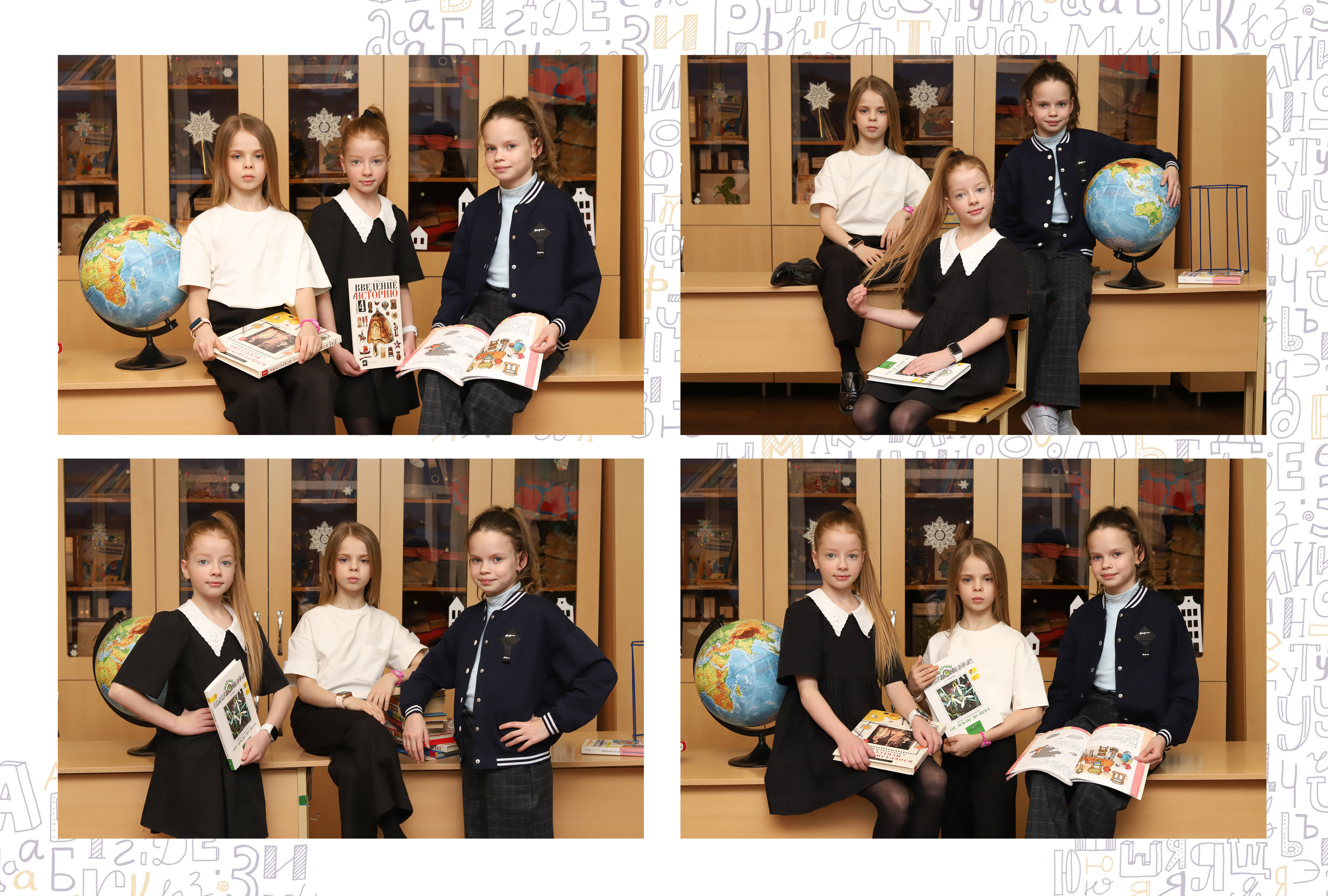Альбом 2-3 разворота 4 класс. Выпускные альбомы, индивидуальные фотосессии в Костроме